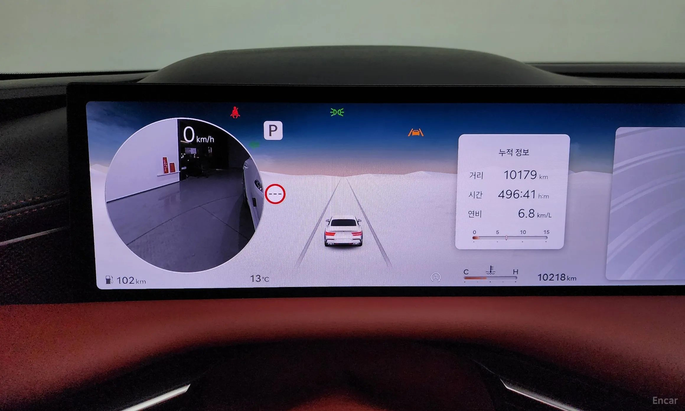 Genesis G80 (RG3) превью 8