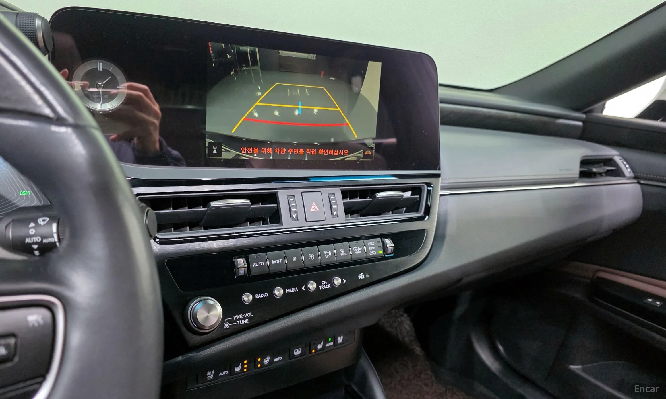 Lexus ES300h 7th Generation превью 15