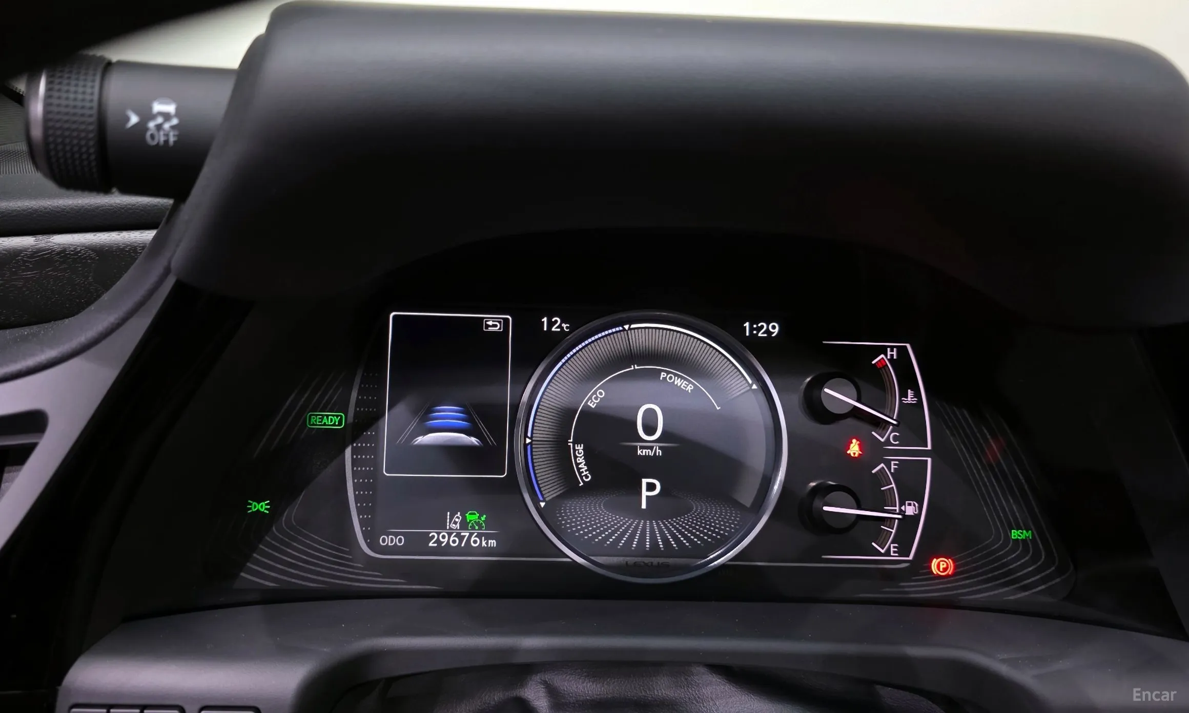 Lexus ES300h 7th Generation превью 8