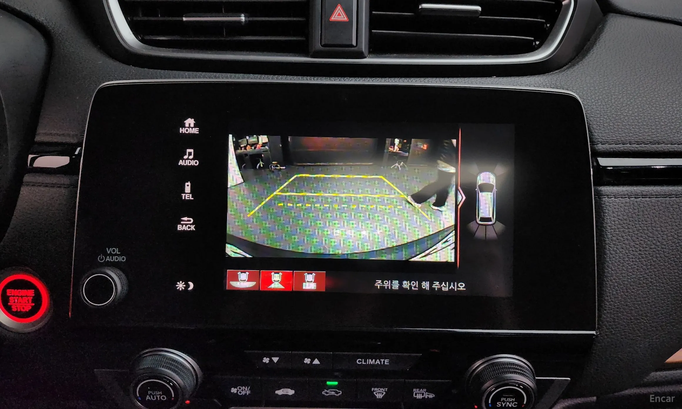 Honda CR-V 5th generation превью 15