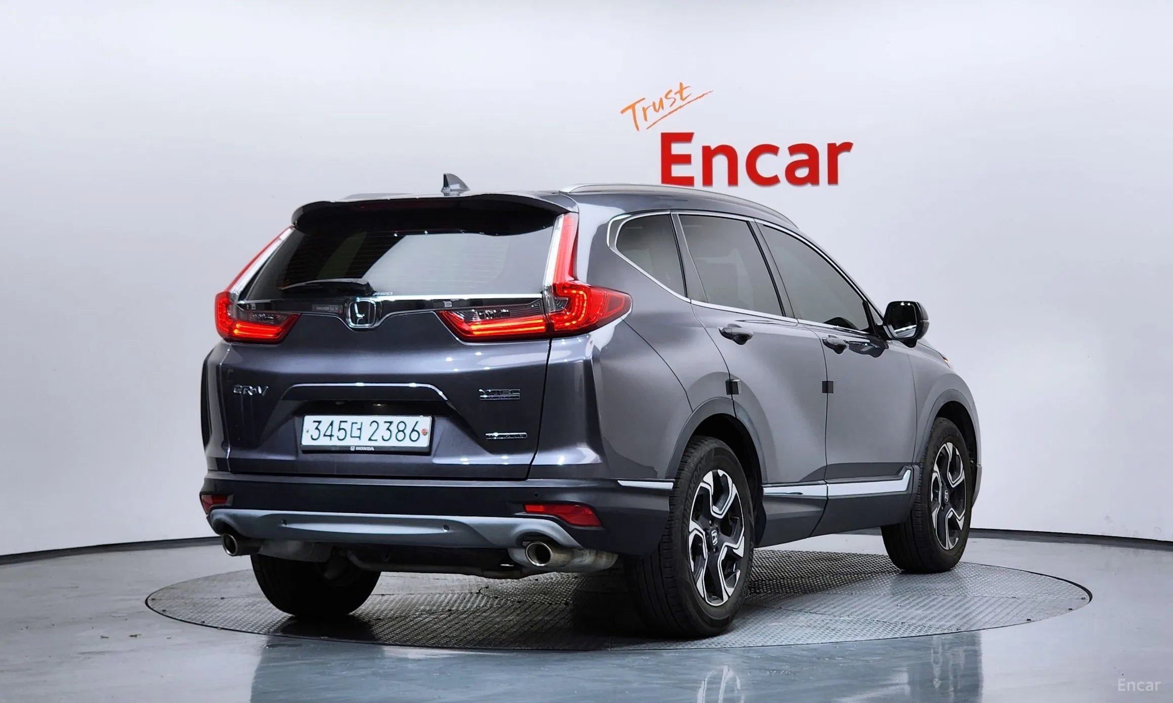 Honda CR-V 5th generation