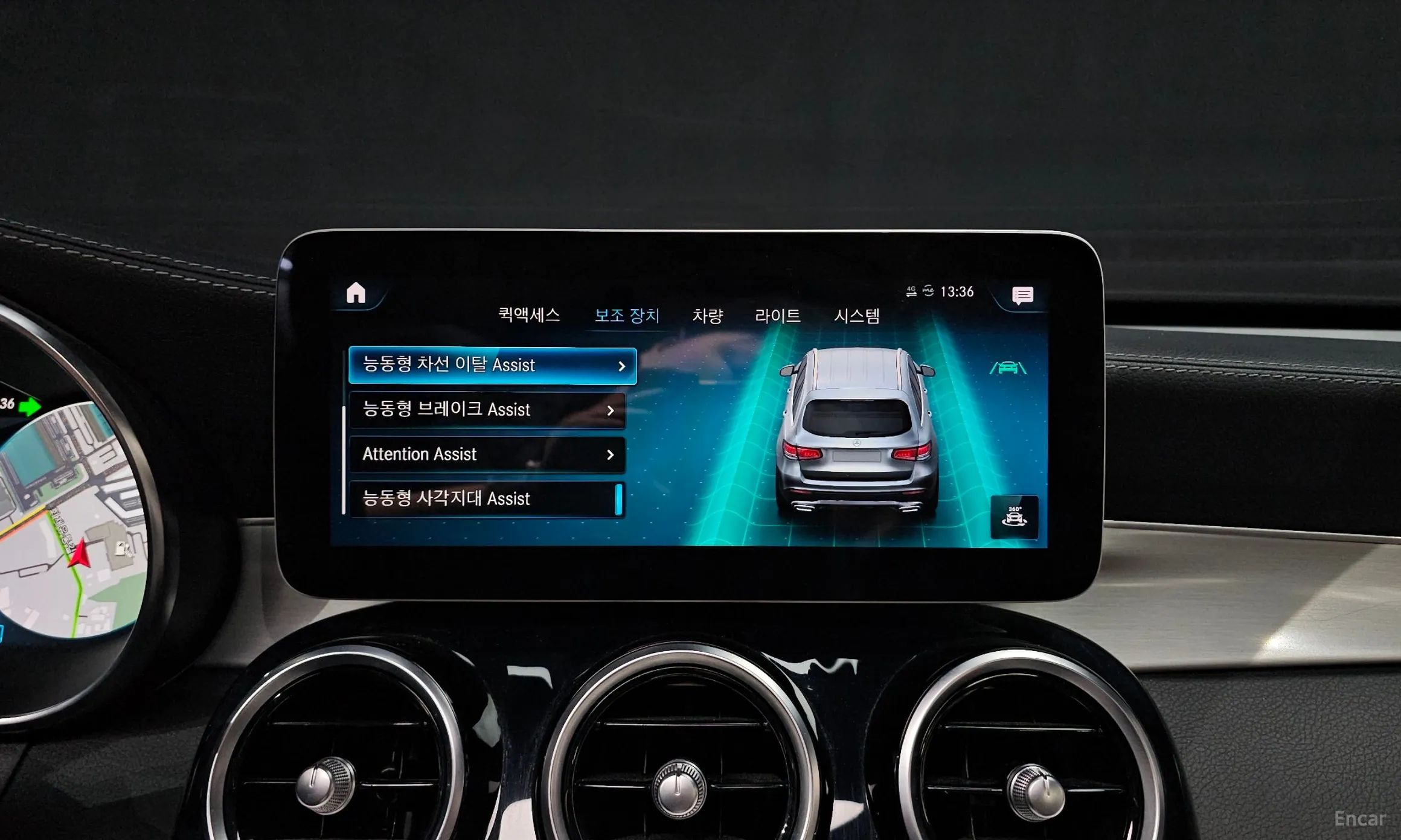 Mercedes Benz GLC-Class X253 превью 14