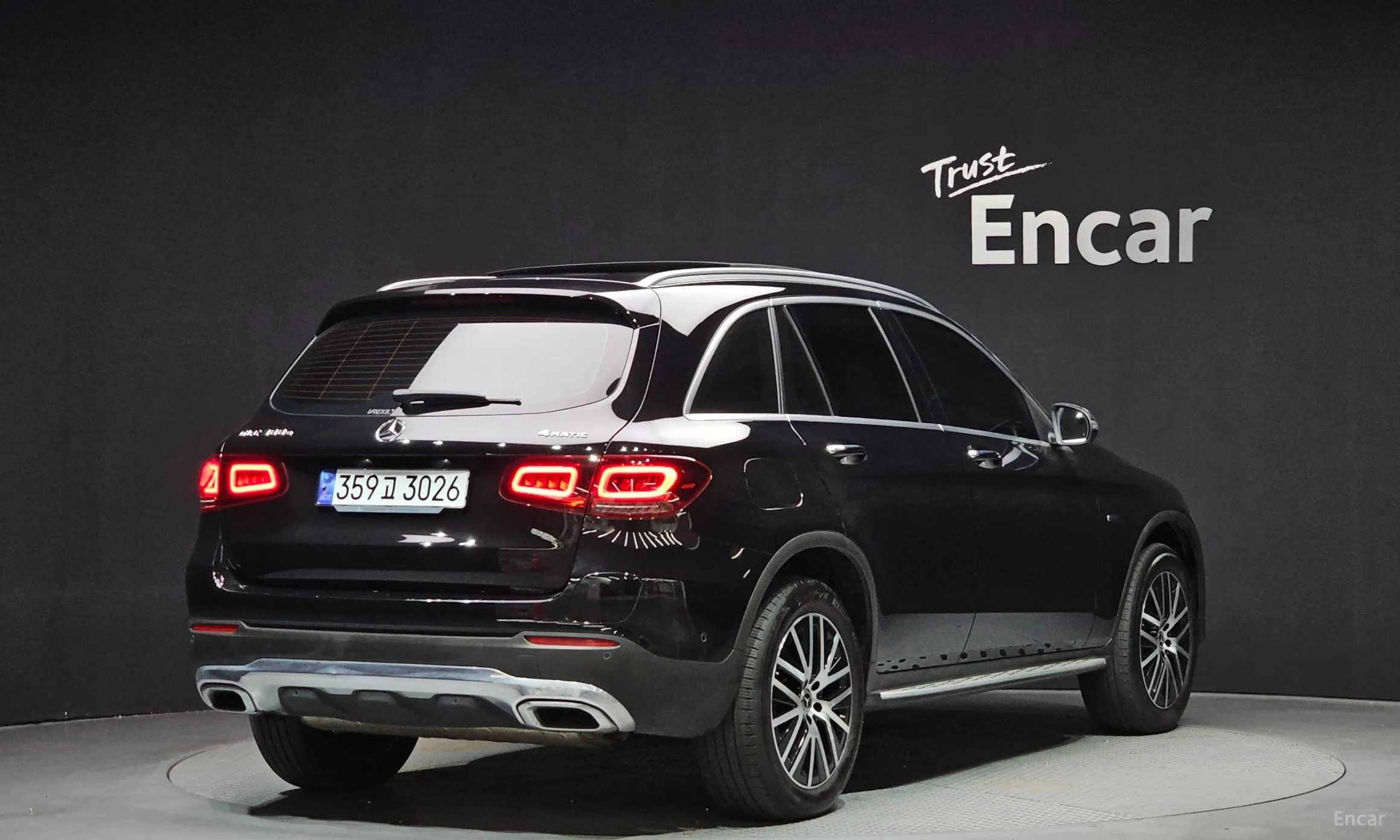 Mercedes Benz GLC-Class X253