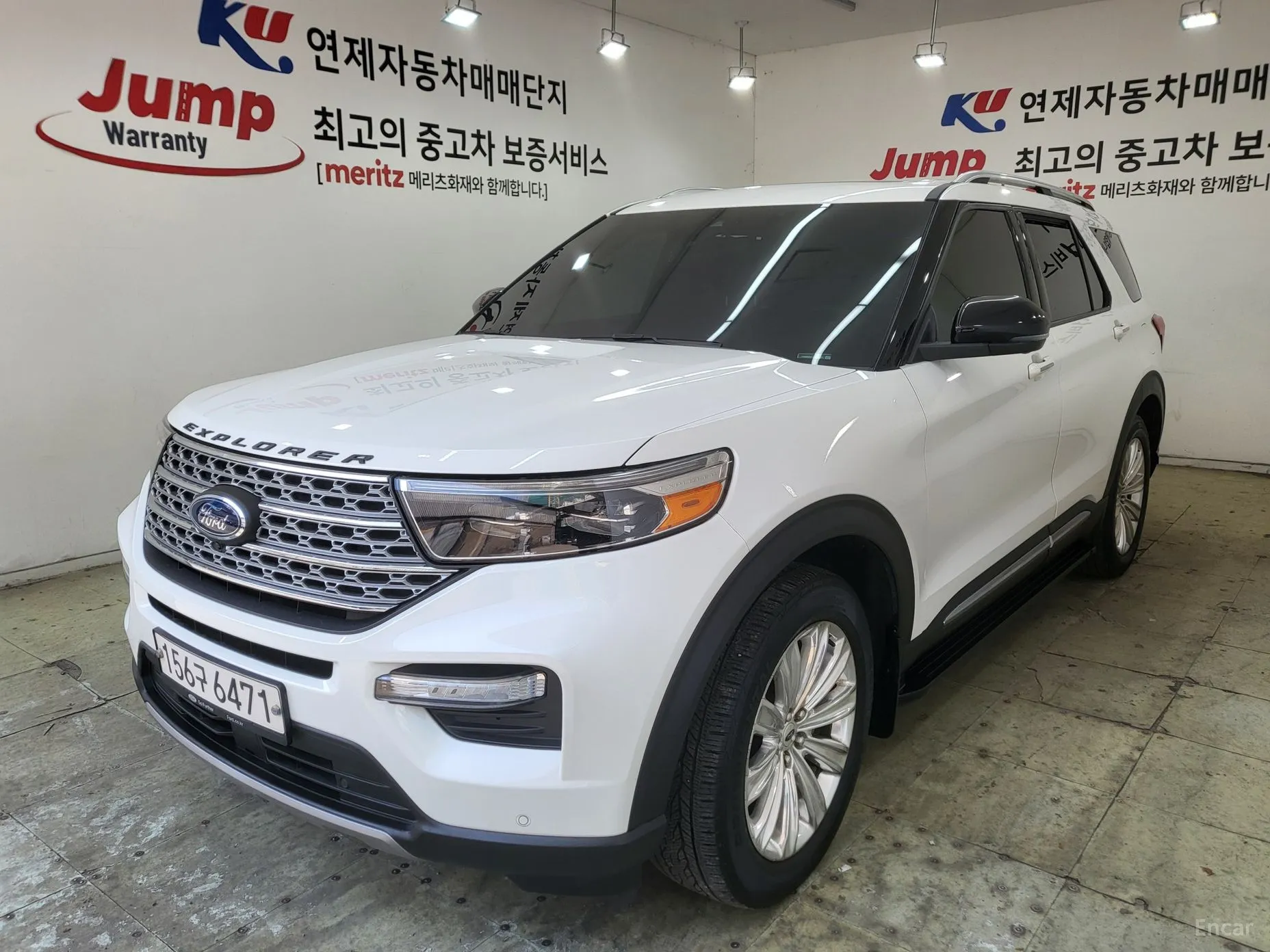 Explorer 6th Generation