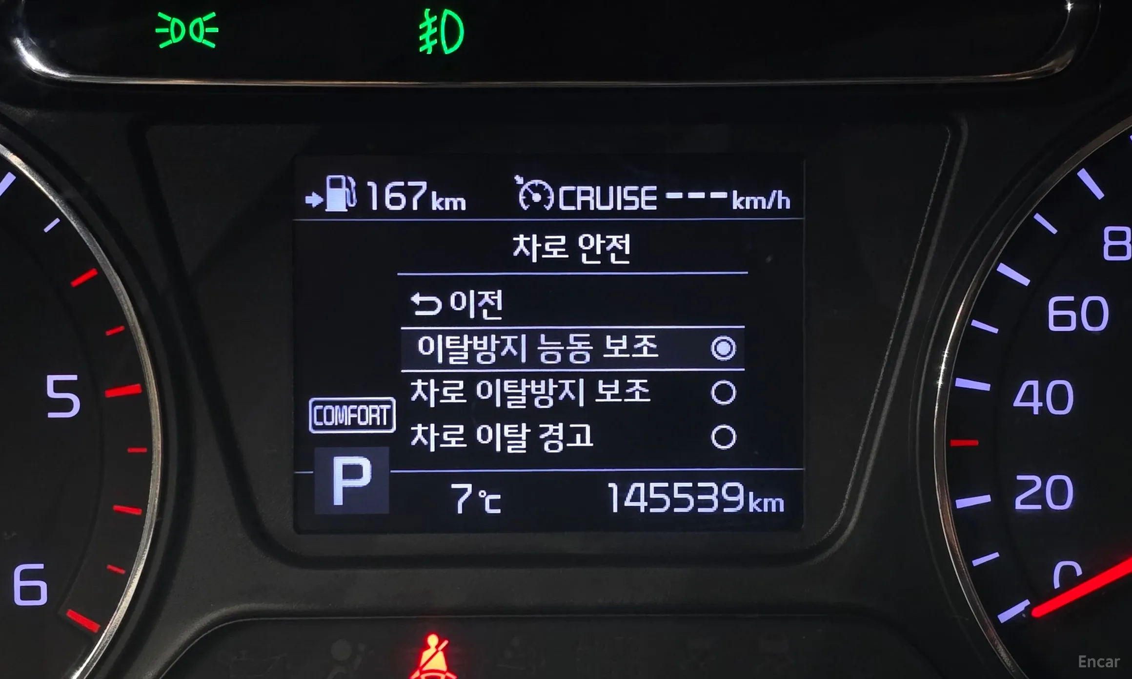 Kia Sorento превью 16