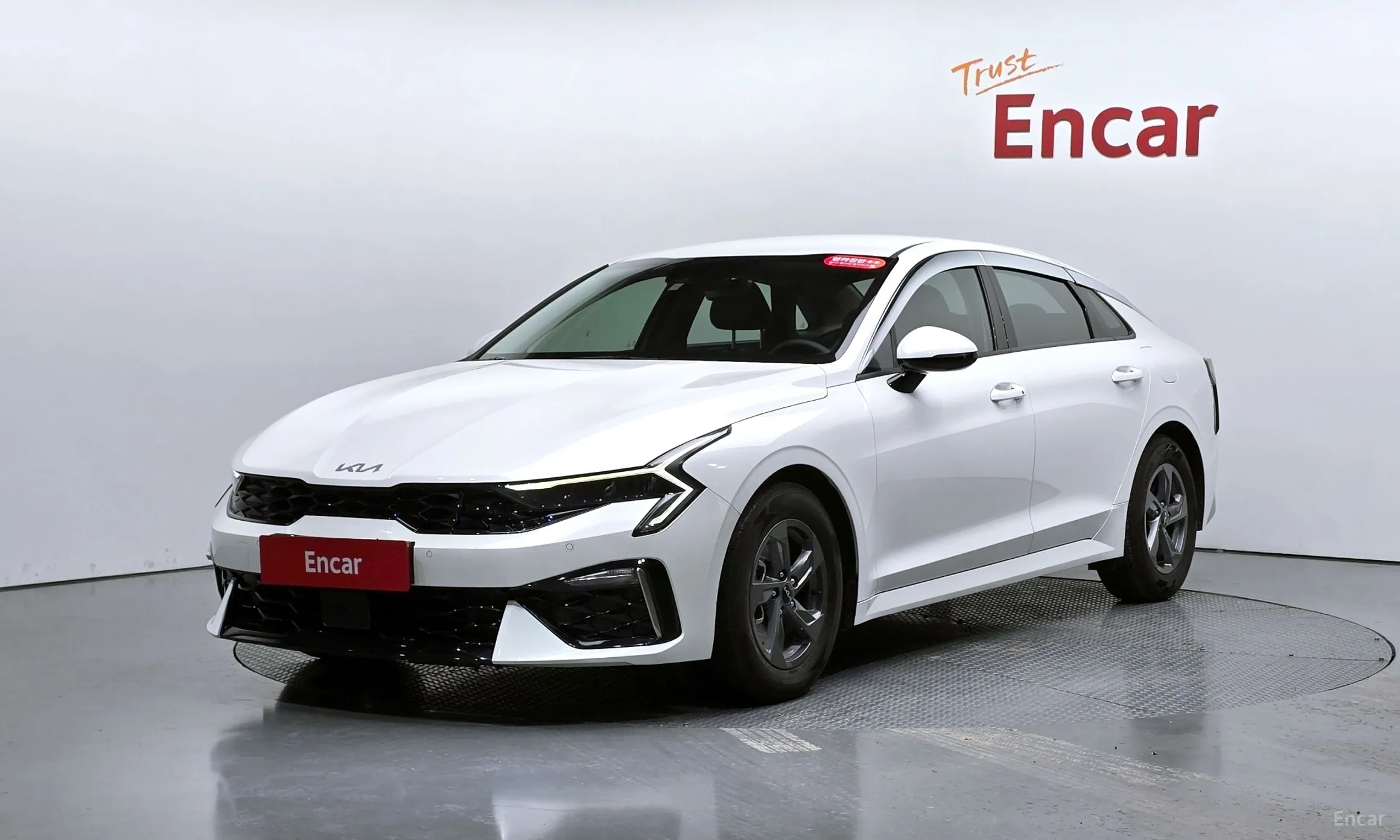 Kia The New K5 3rd Generation