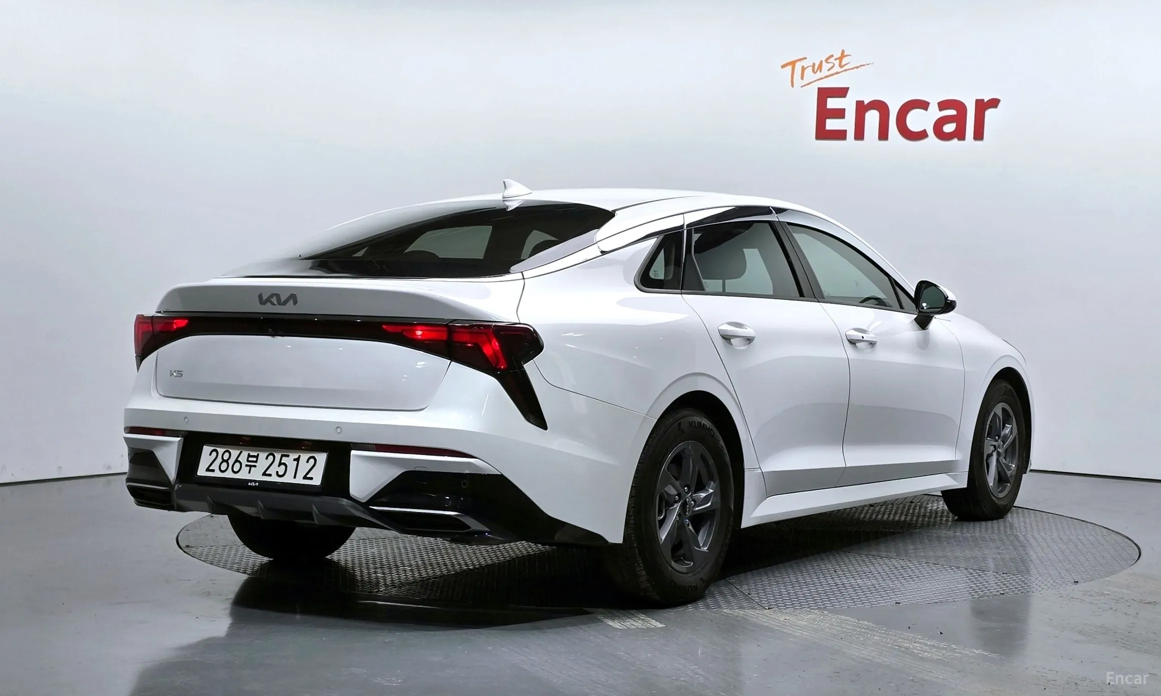 Kia The New K5 3rd Generation