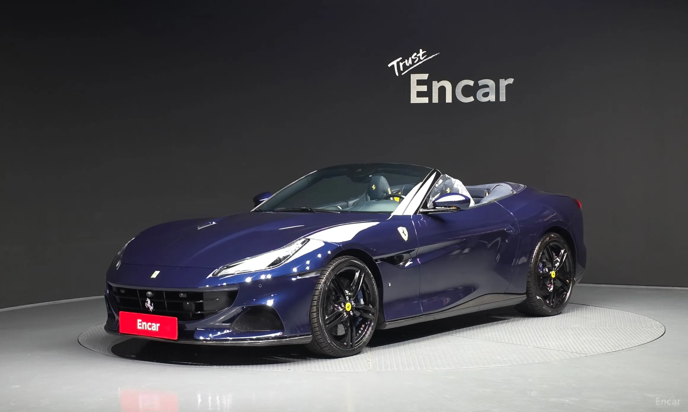 Ferrari Portofino