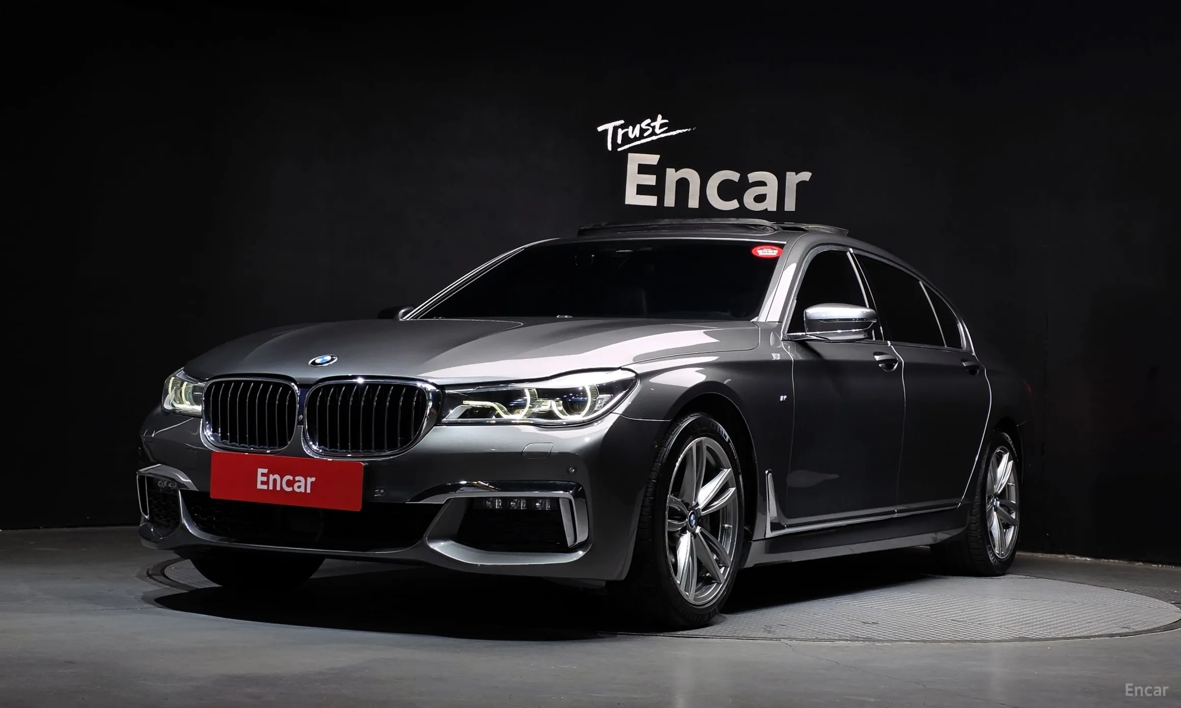 BMW 7 Series (G11)