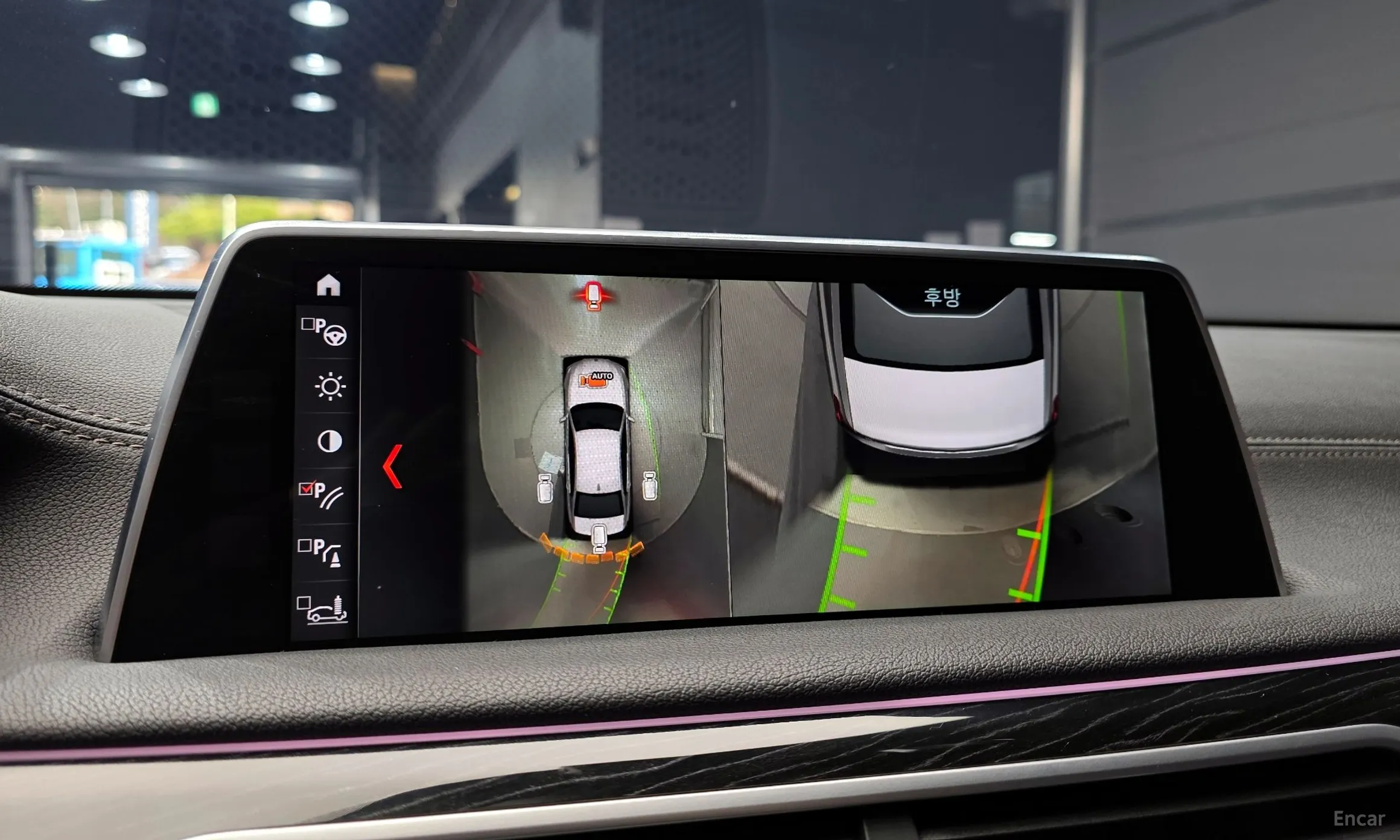 BMW 7 Series (G11) превью 15