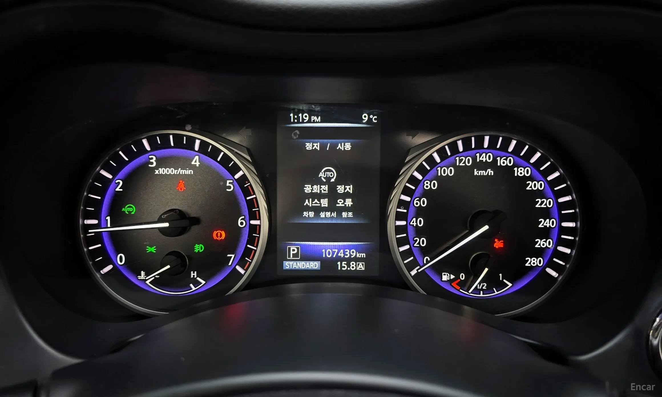 Infiniti Q50 превью 8