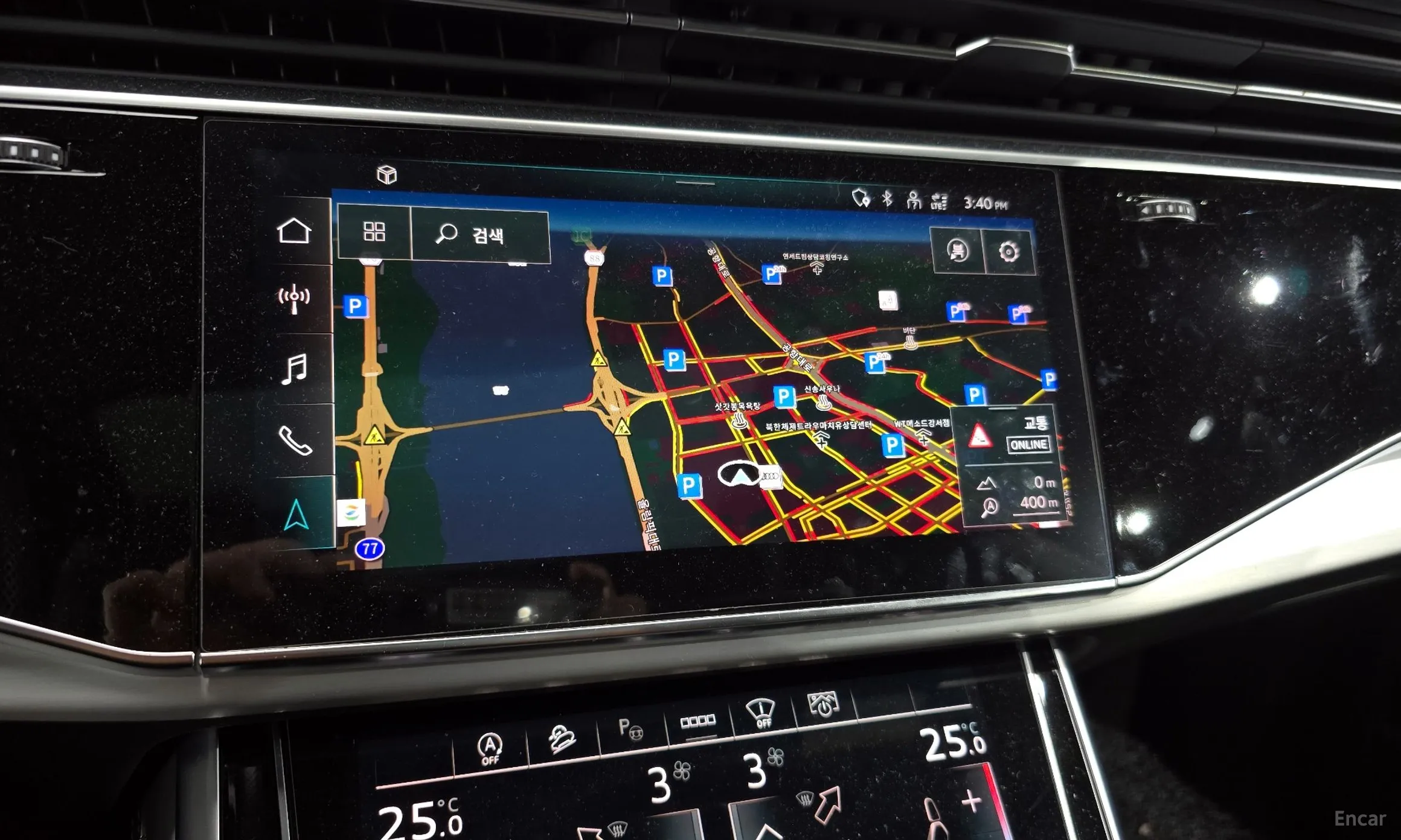 Audi Q8 (4M) превью 14