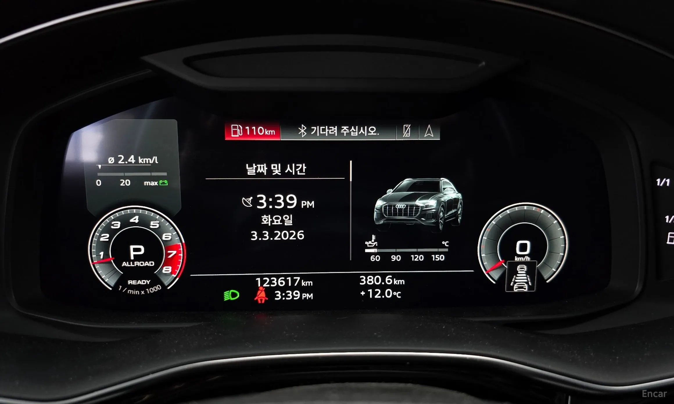 Audi Q8 (4M) превью 8