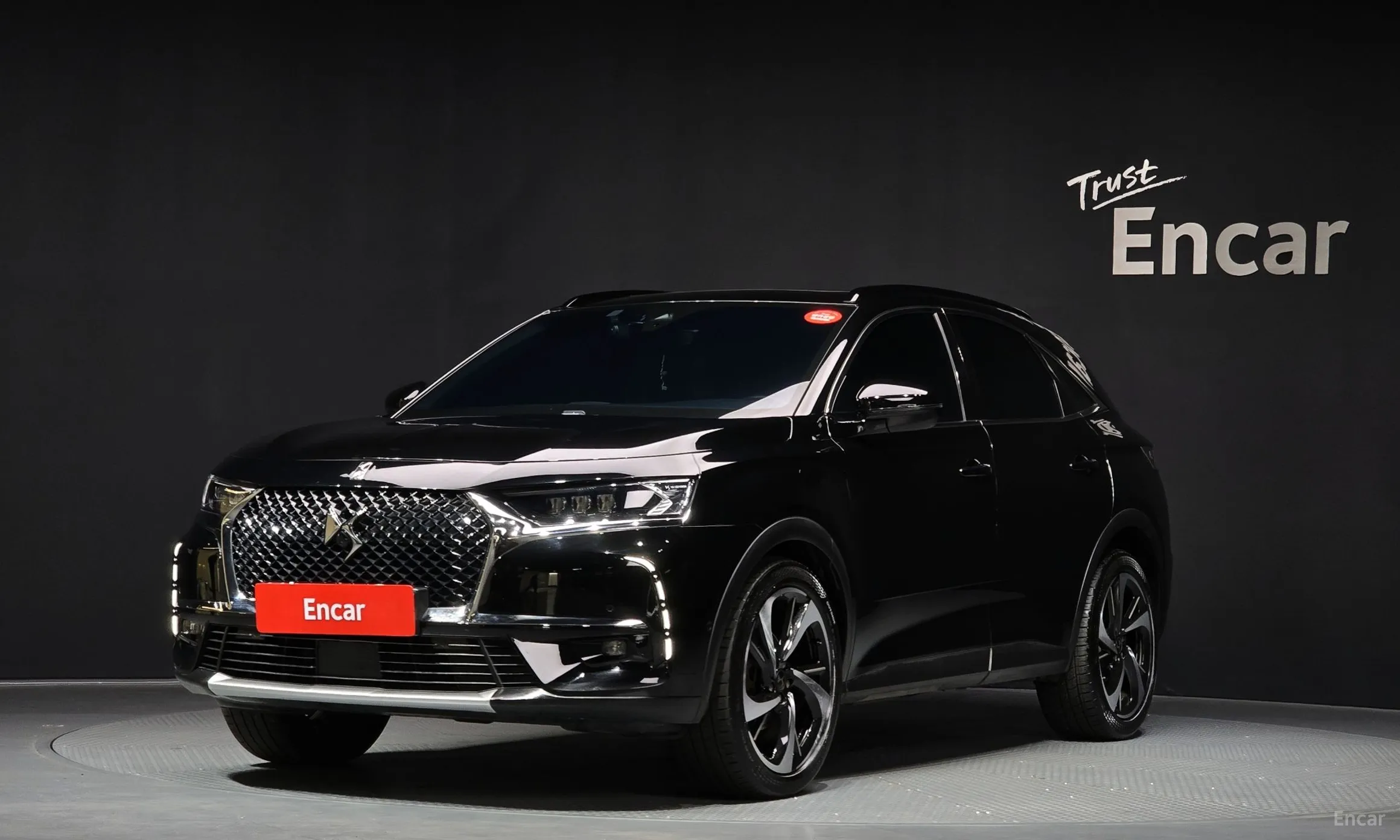 Citroën/DS DS7 Cross Bag
