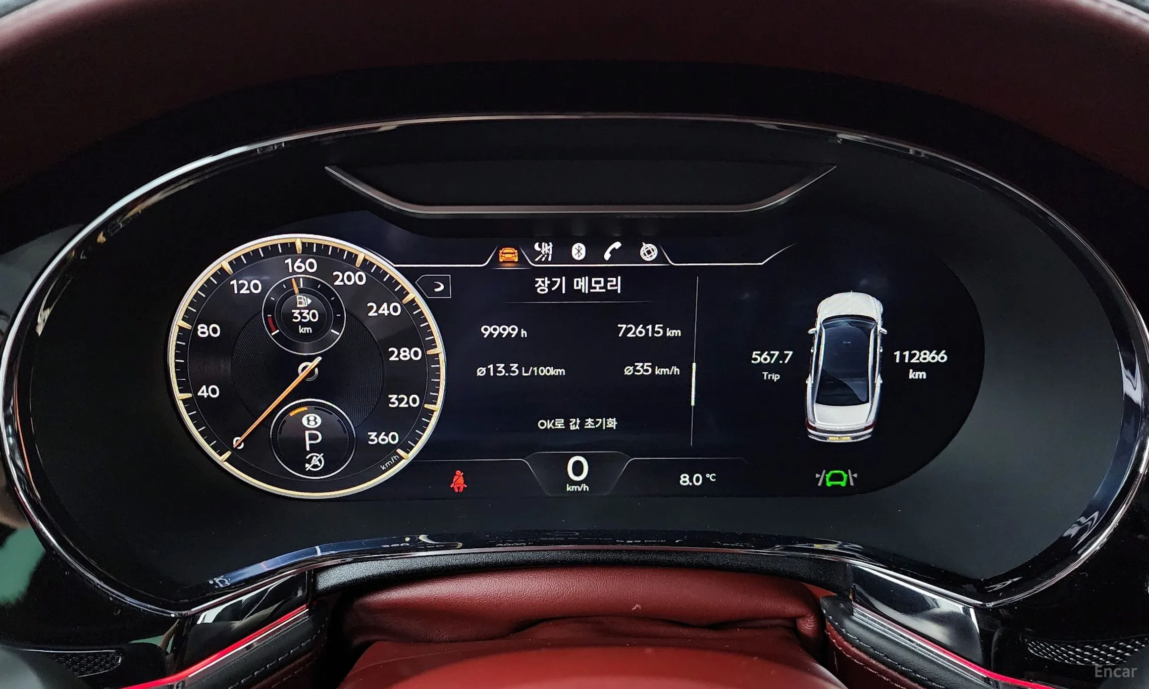 Bentley Flying Spur 3rd Generation превью 8