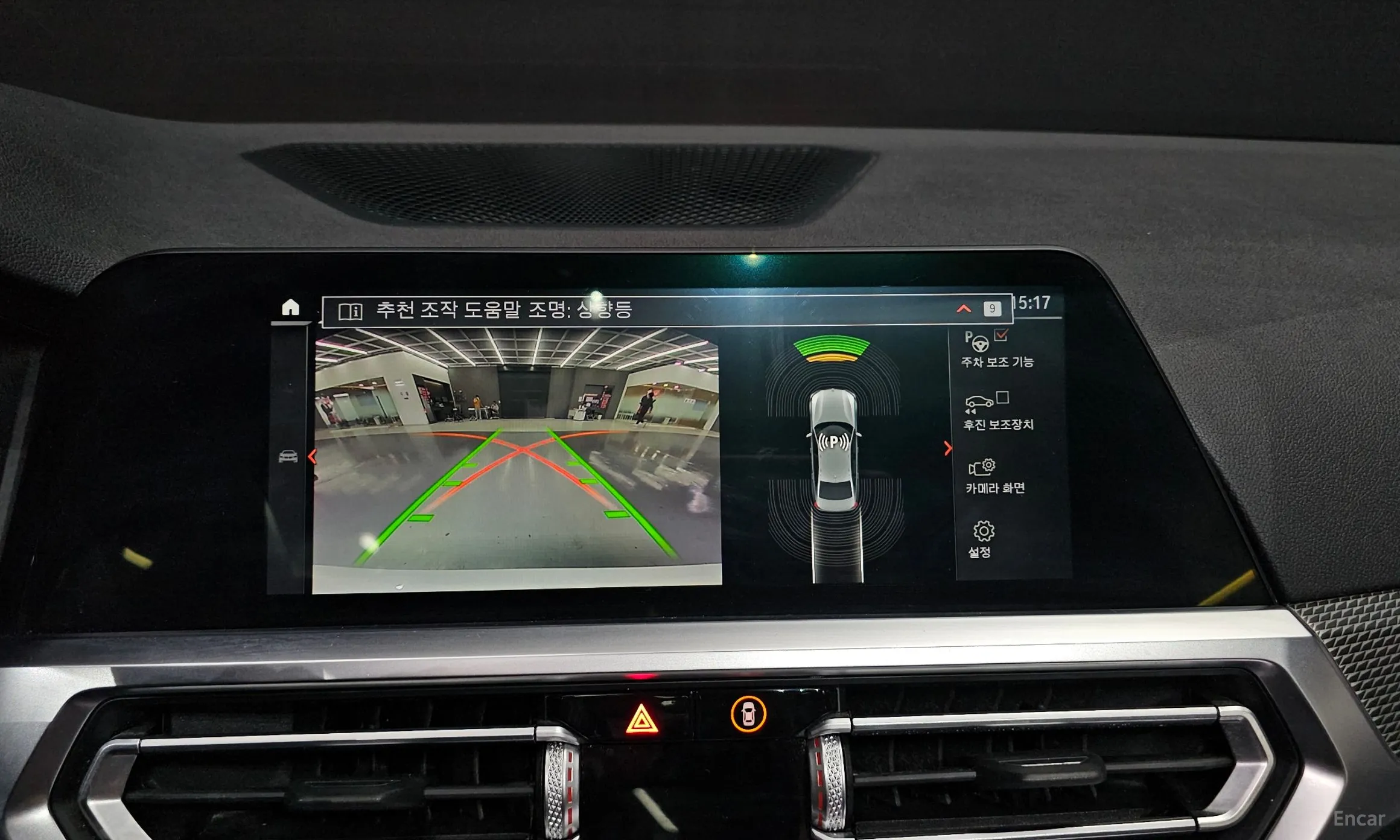 BMW 3 Series (G20) превью 13
