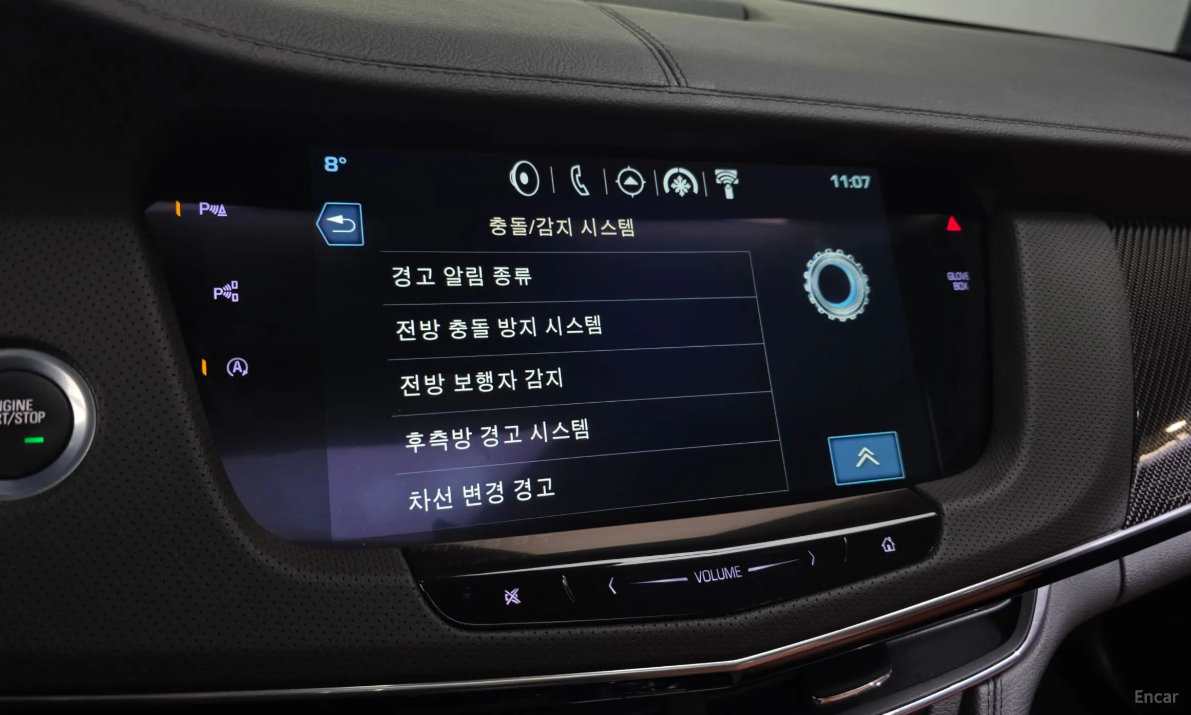 Cadillac CT6 превью 16