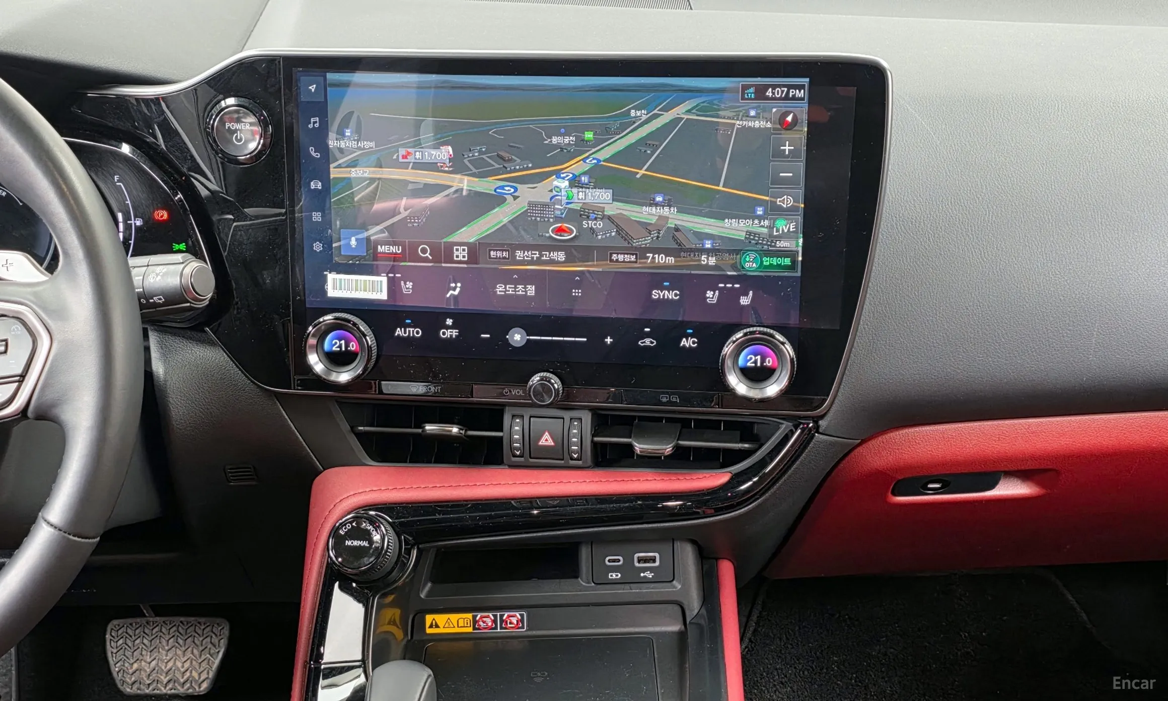 Lexus NX350h Gen 2 превью 14