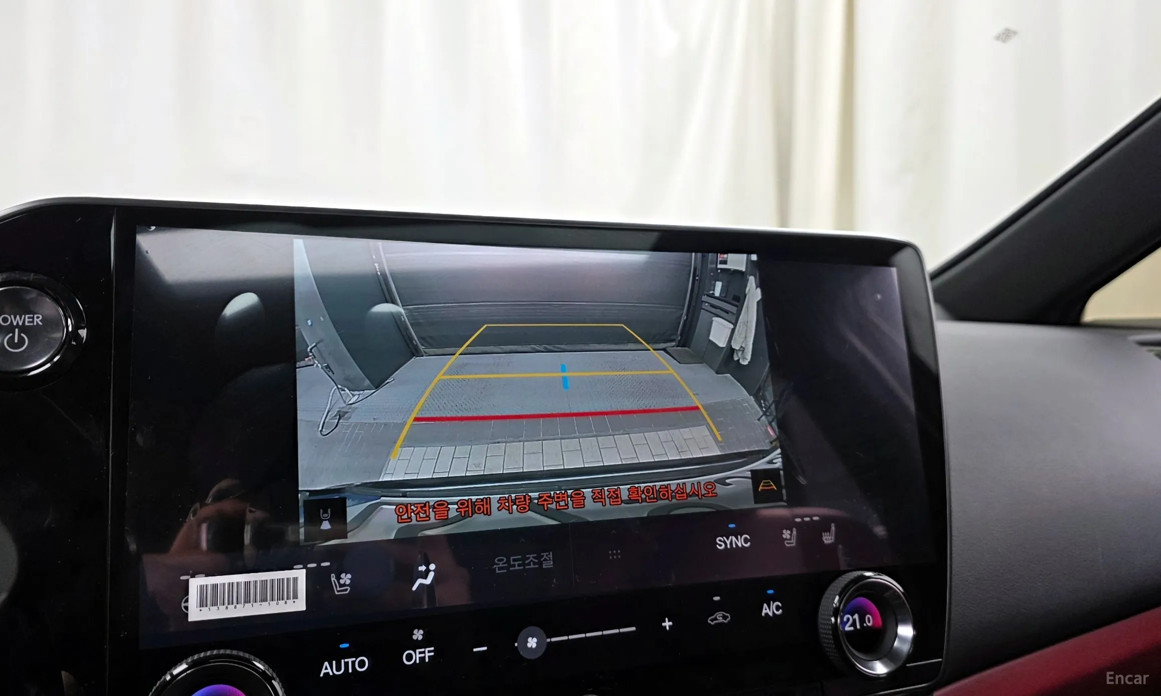 Lexus NX350h Gen 2 превью 15