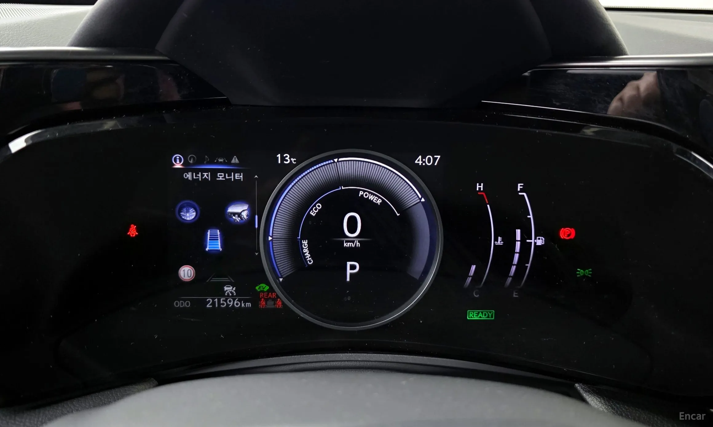 Lexus NX350h Gen 2 превью 8