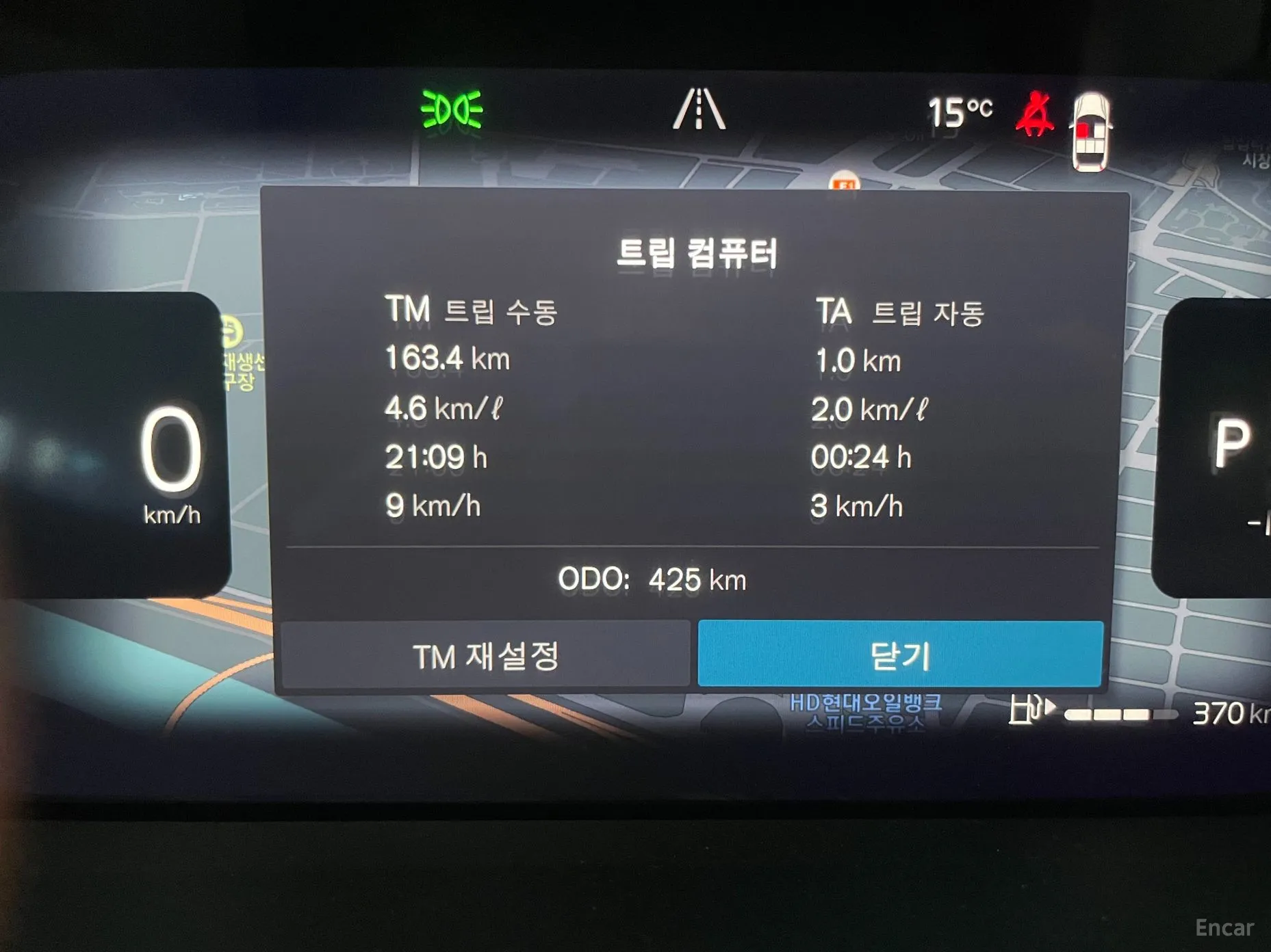 Volvo XC40 превью 8