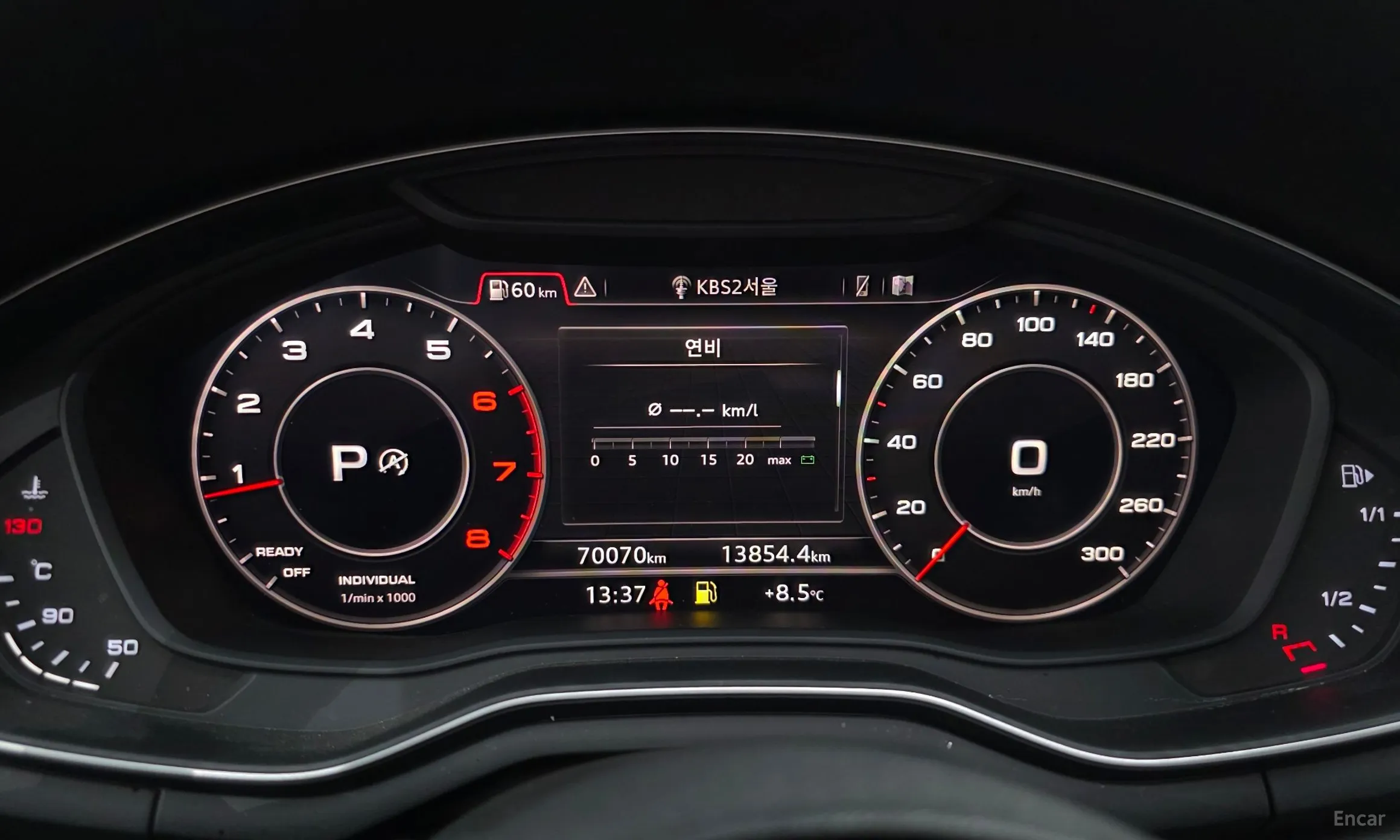 Audi A4 (B9) превью 8