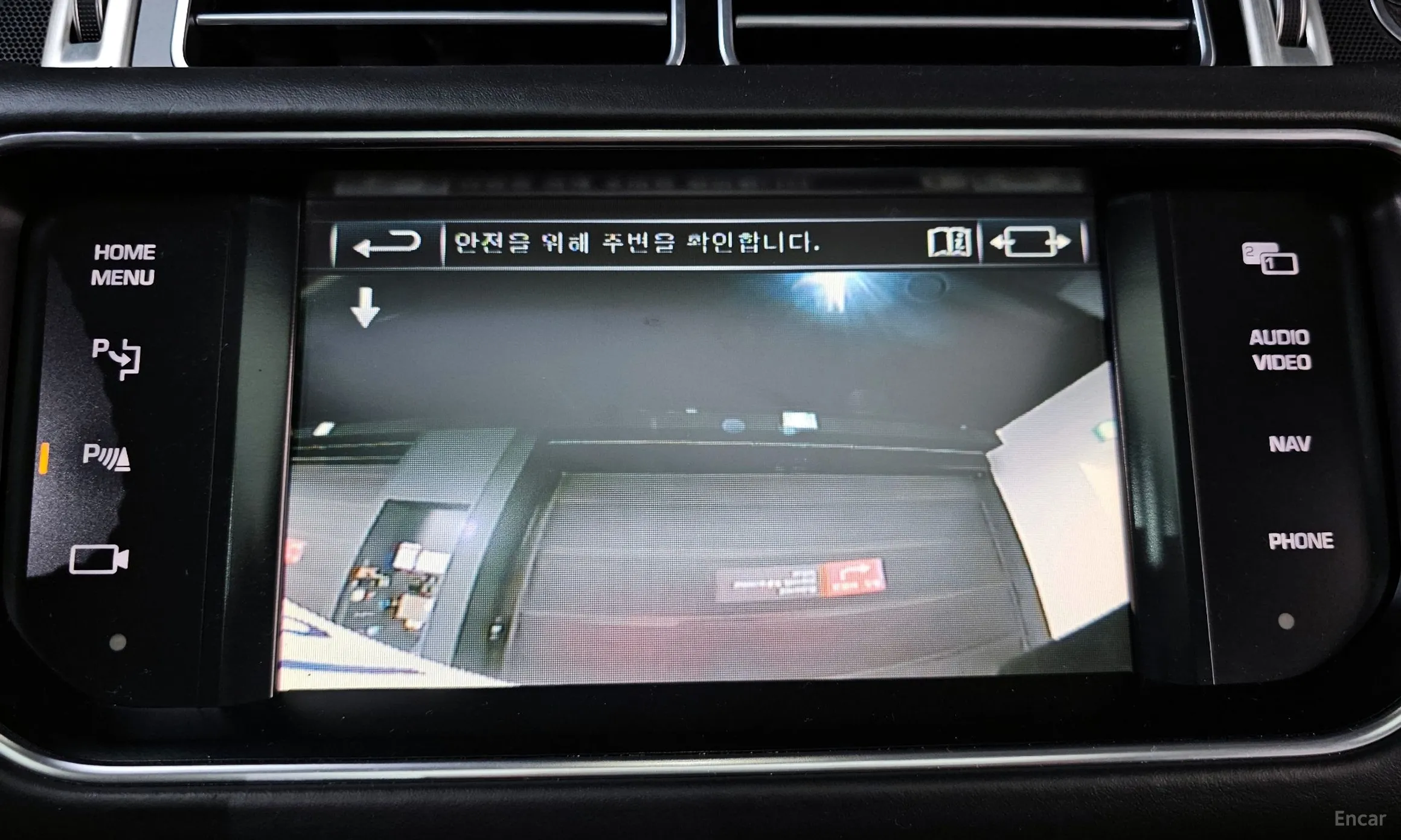 Land Rover Range Rover 4th Generation превью 15