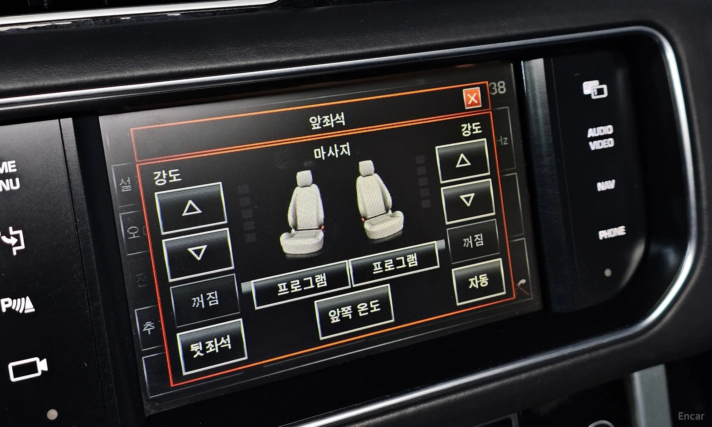 Land Rover Range Rover 4th Generation превью 17