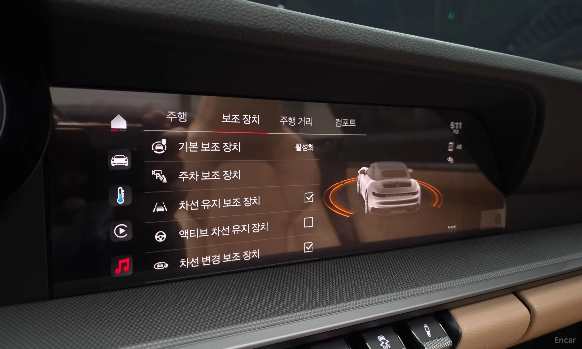 Porsche 911 (992) превью 17