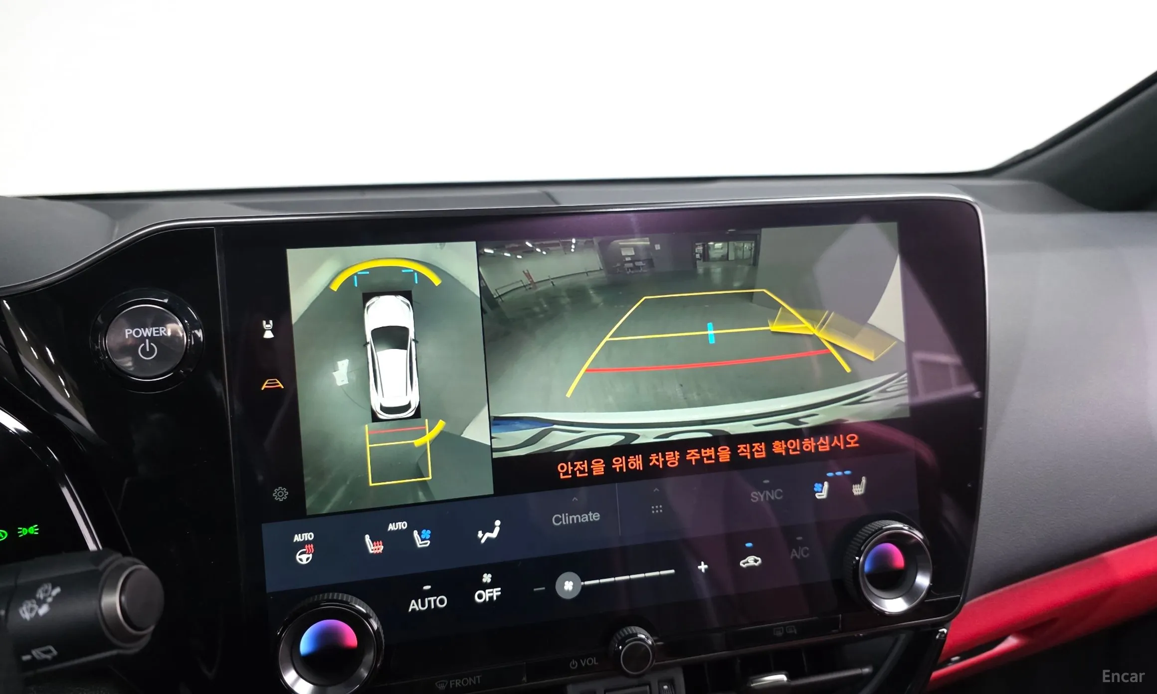 Lexus NX450h + 2nd Gen превью 16