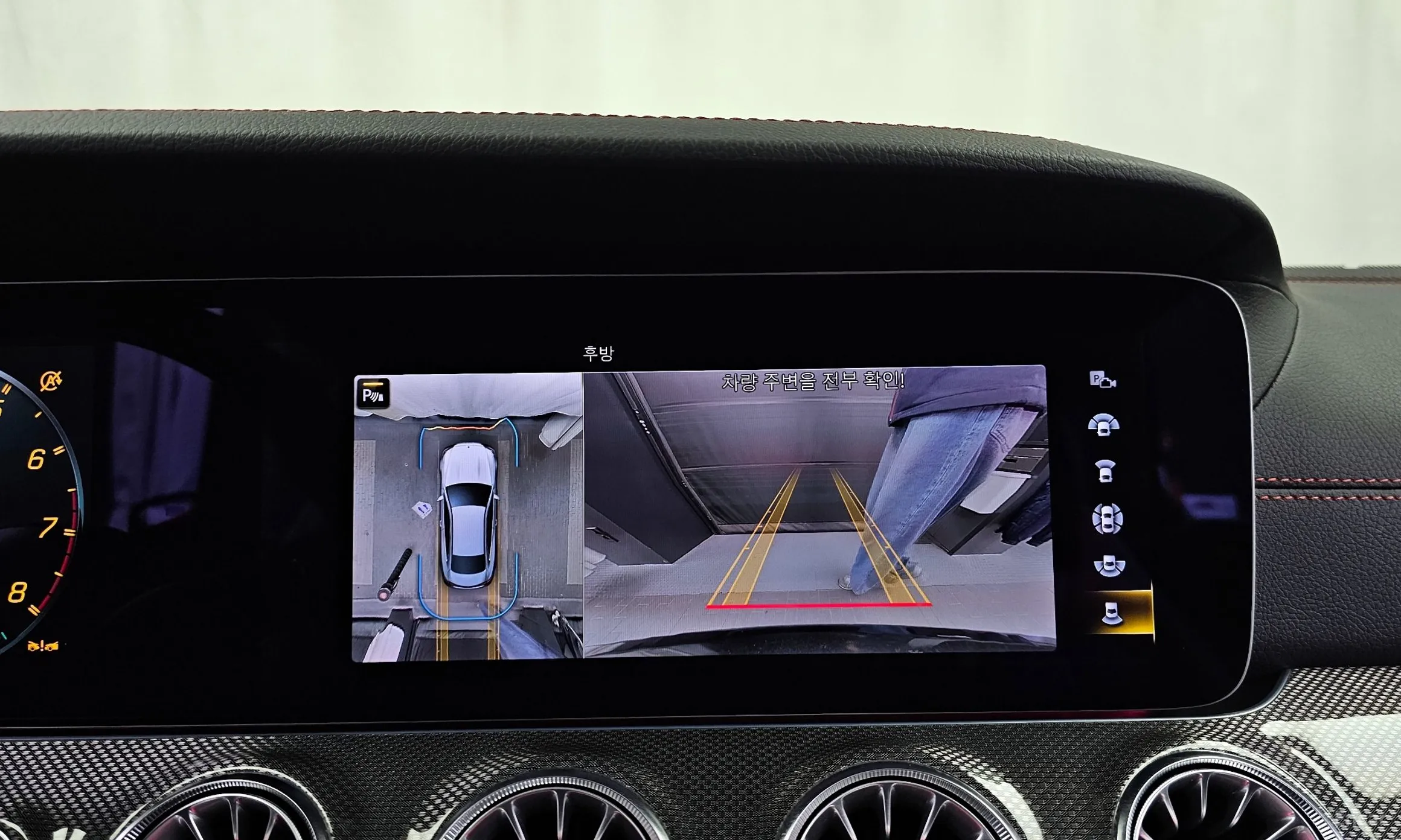 Mercedes Benz E-Class W213 превью 15