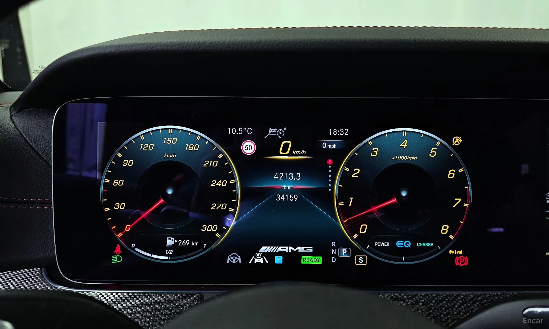 Mercedes Benz E-Class W213 превью 8