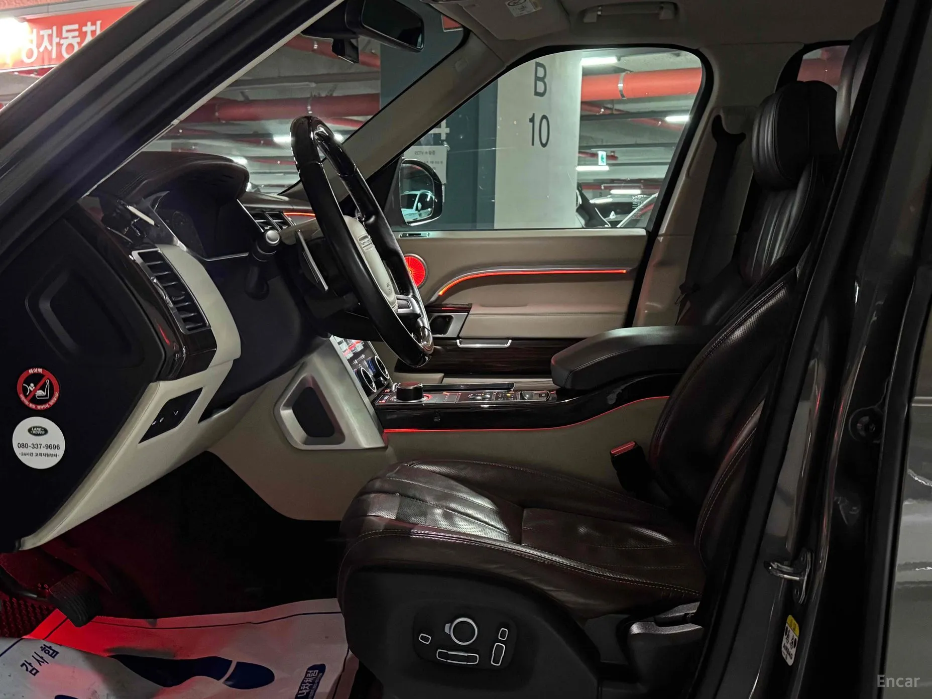 Land Rover Range Rover 4th Generation превью 10