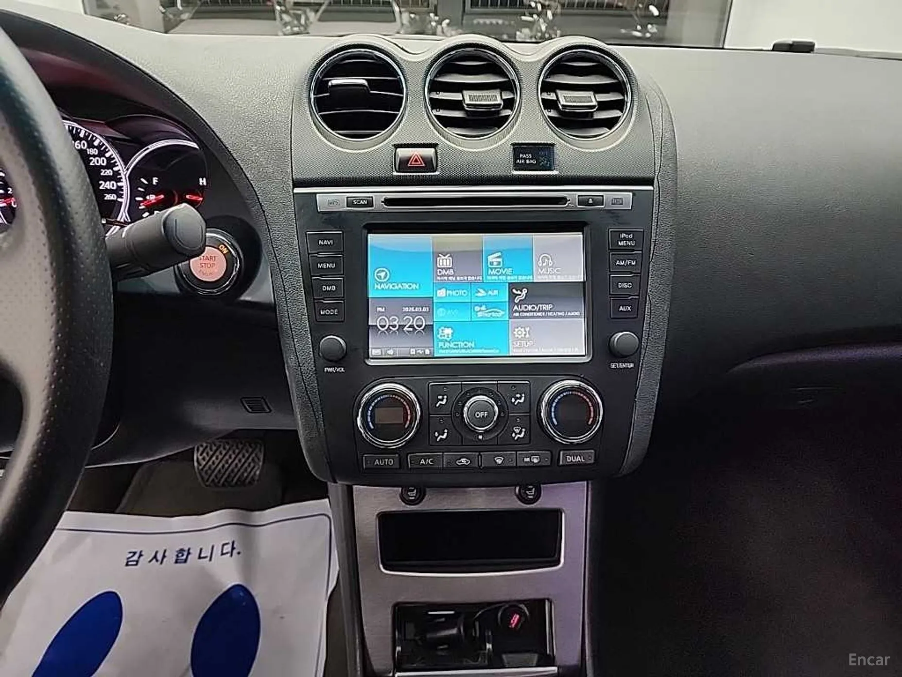 Nissan Altima превью 10