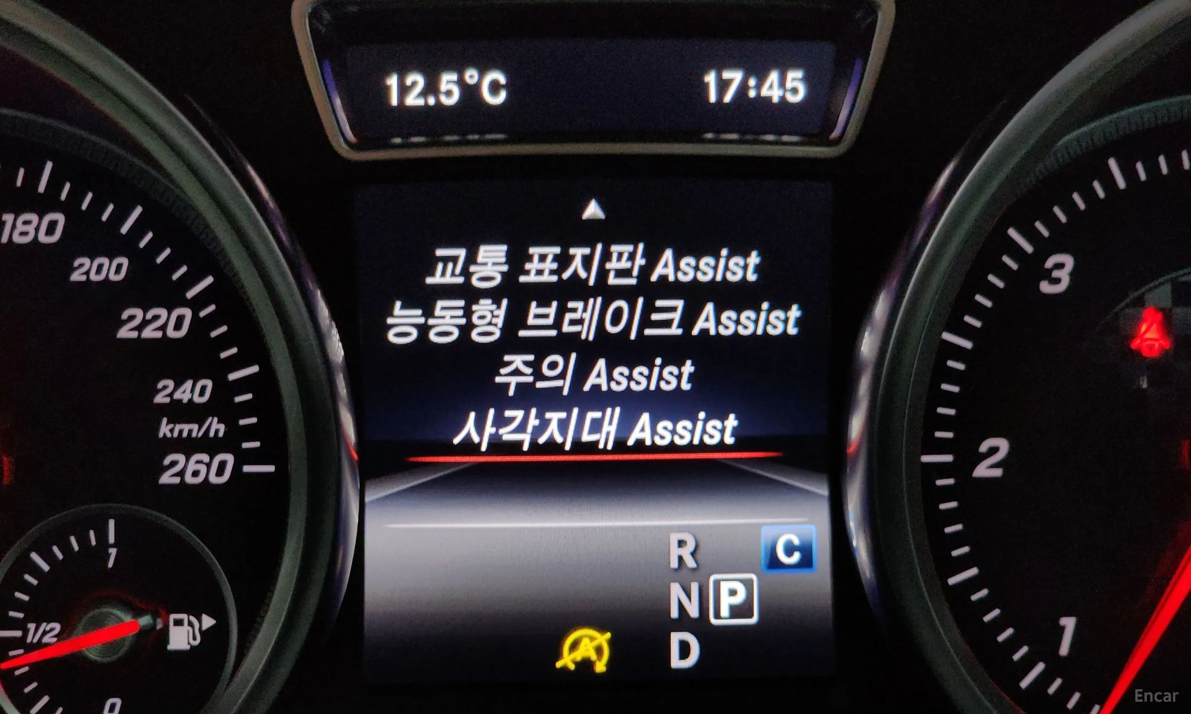 Mercedes Benz GLE-Class W166 превью 14
