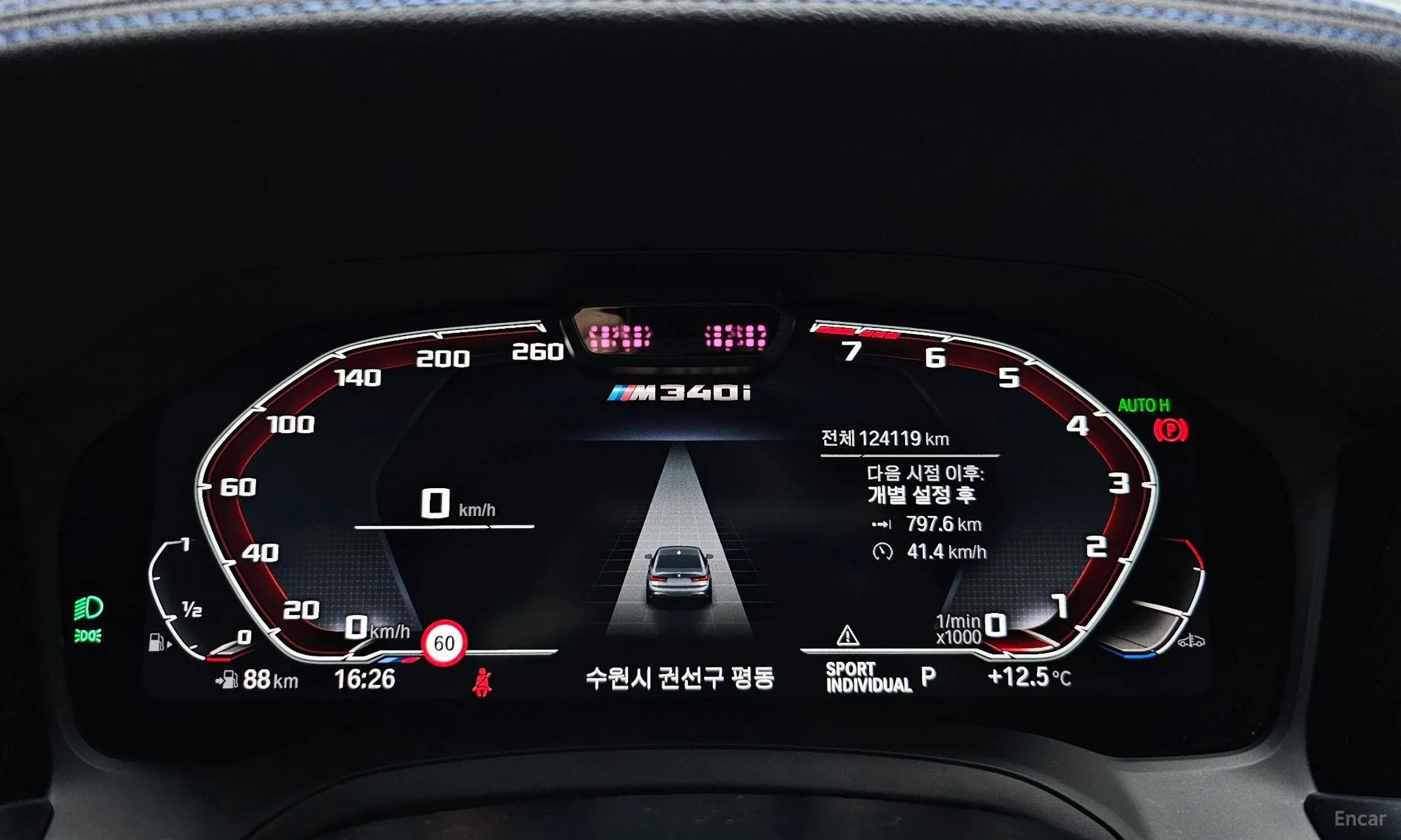 BMW 3 Series (G20) превью 8