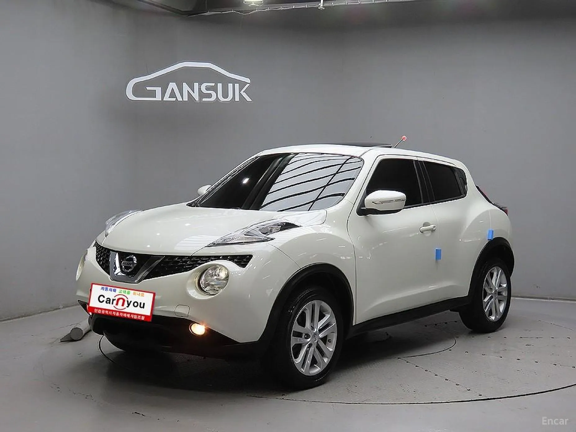 Juke