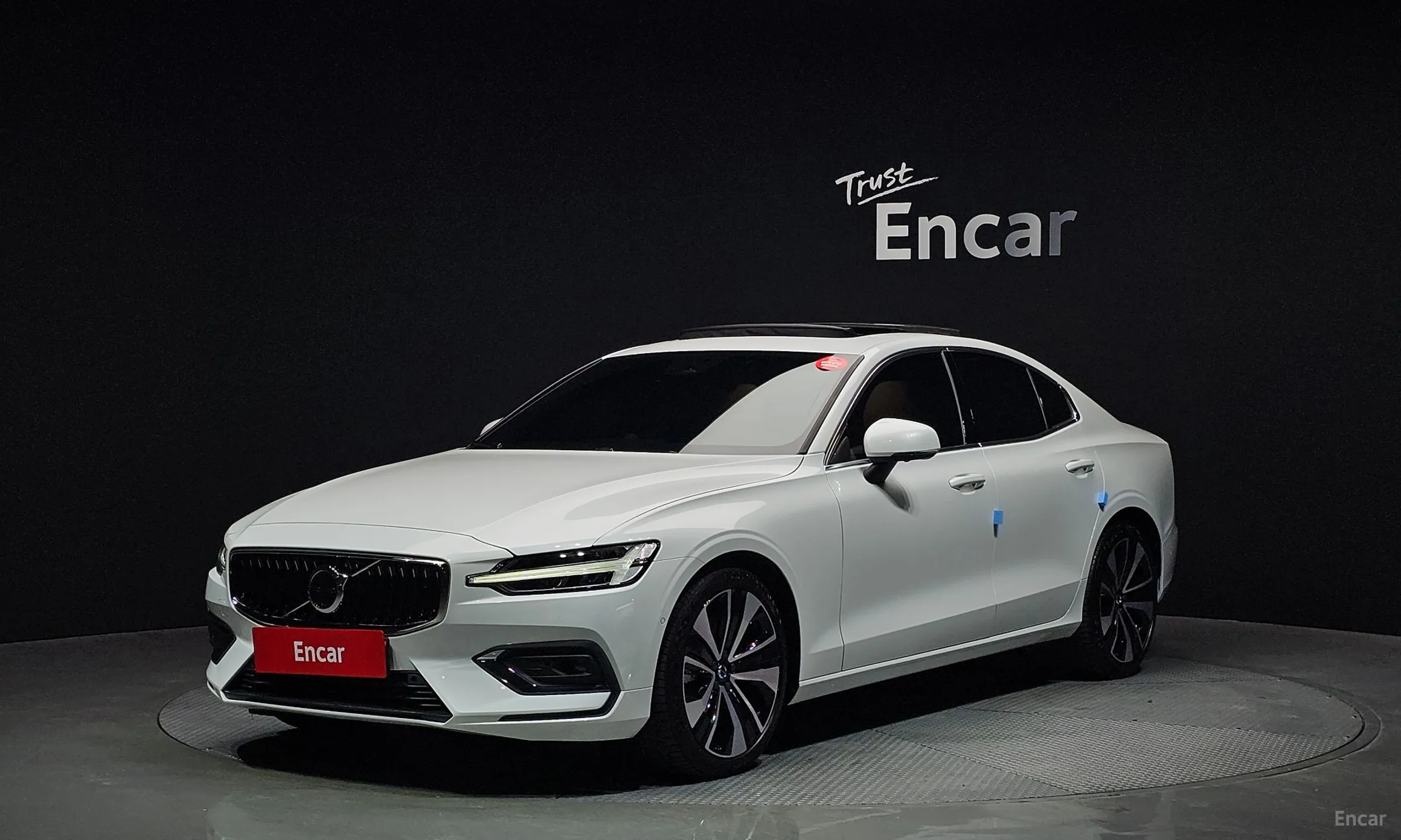 S60 3rd Generation