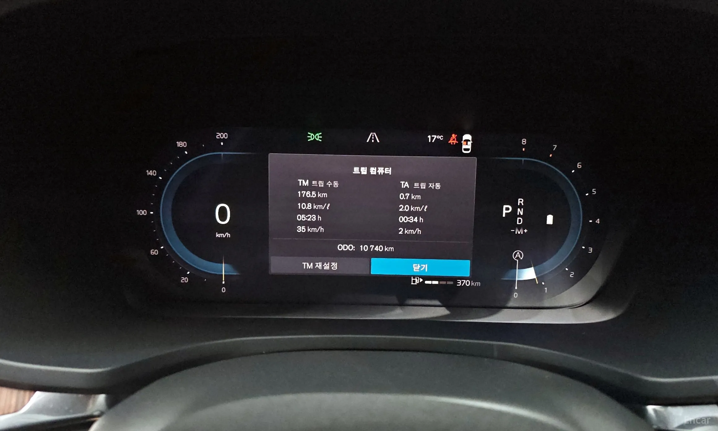 Volvo S60 3rd Generation превью 8