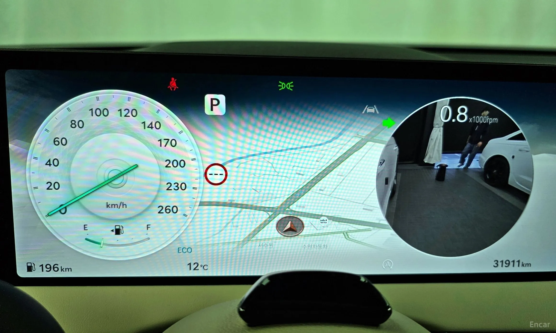 Genesis GV70 превью 8