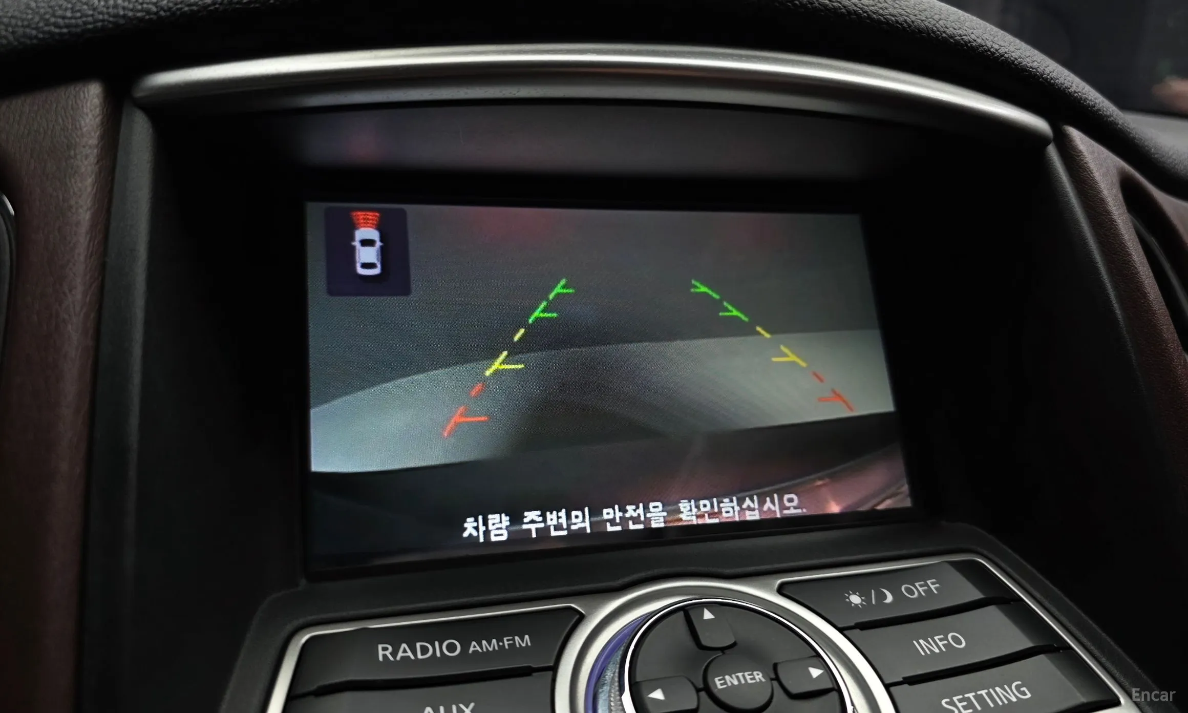 Infiniti QX50 превью 15