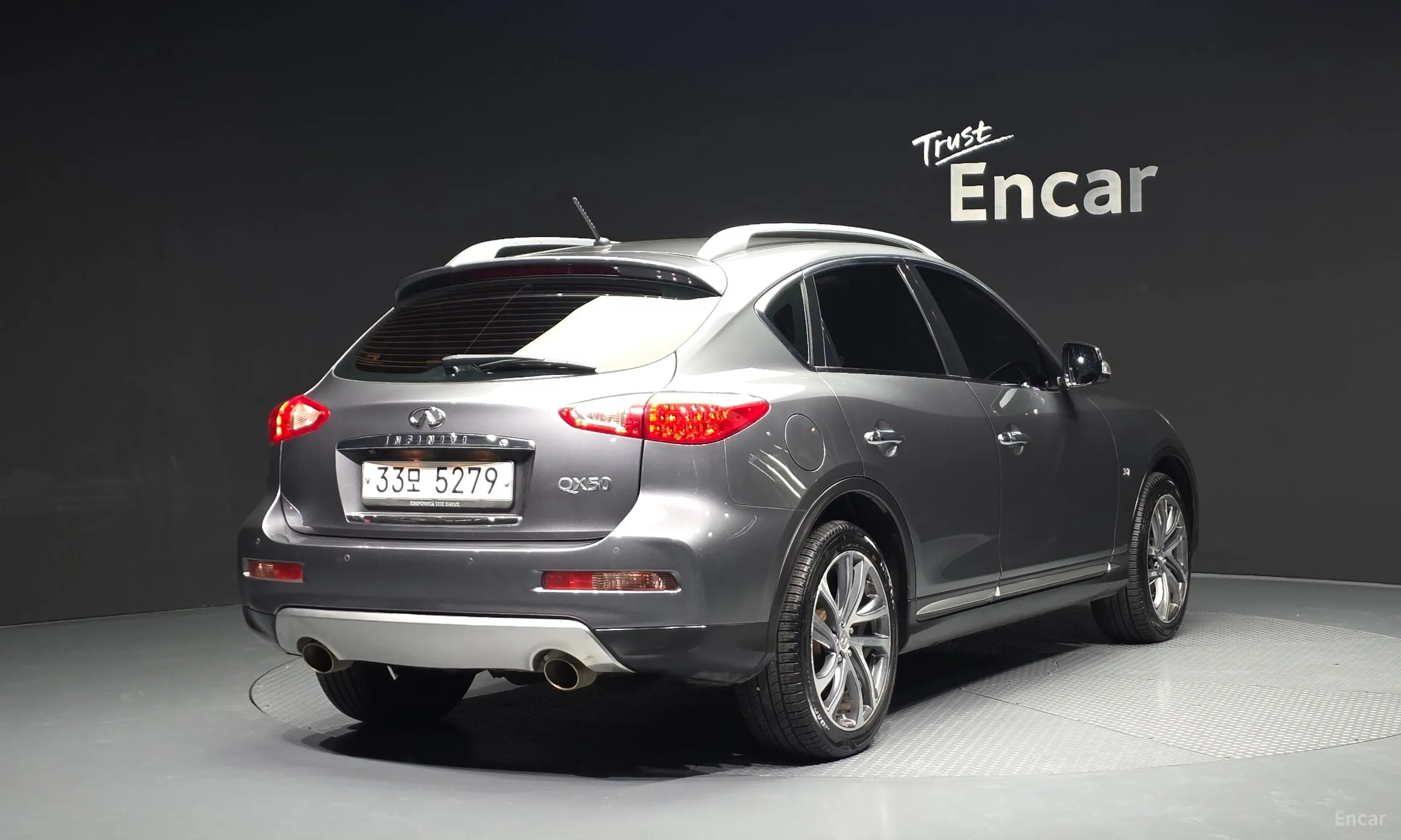 Infiniti QX50