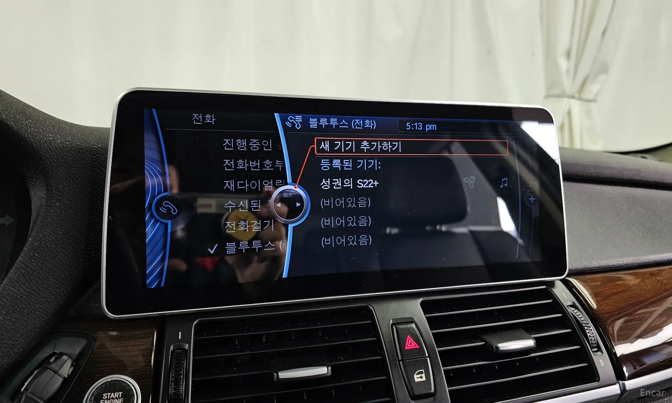 BMW X6 (E71) превью 16