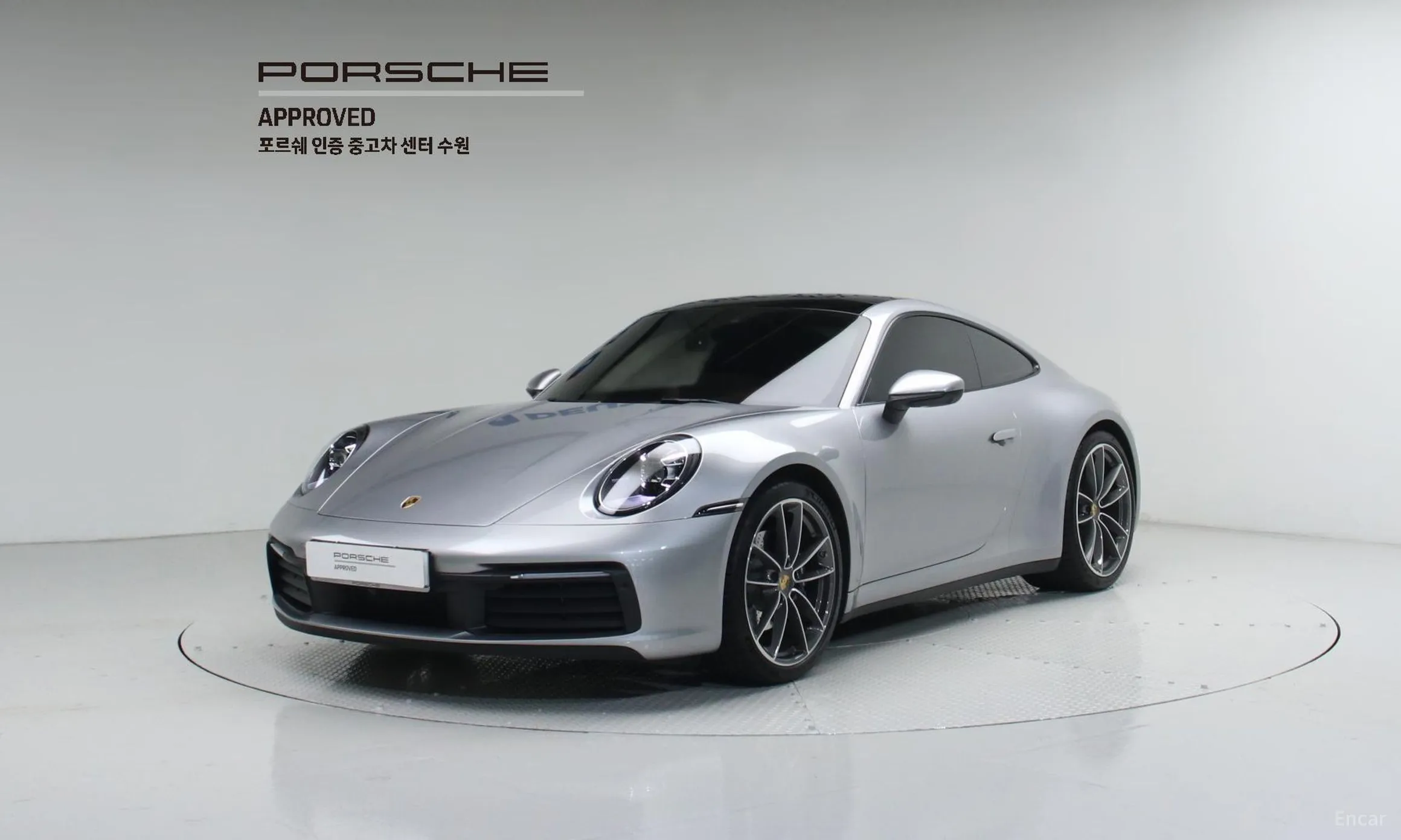 911 (992)