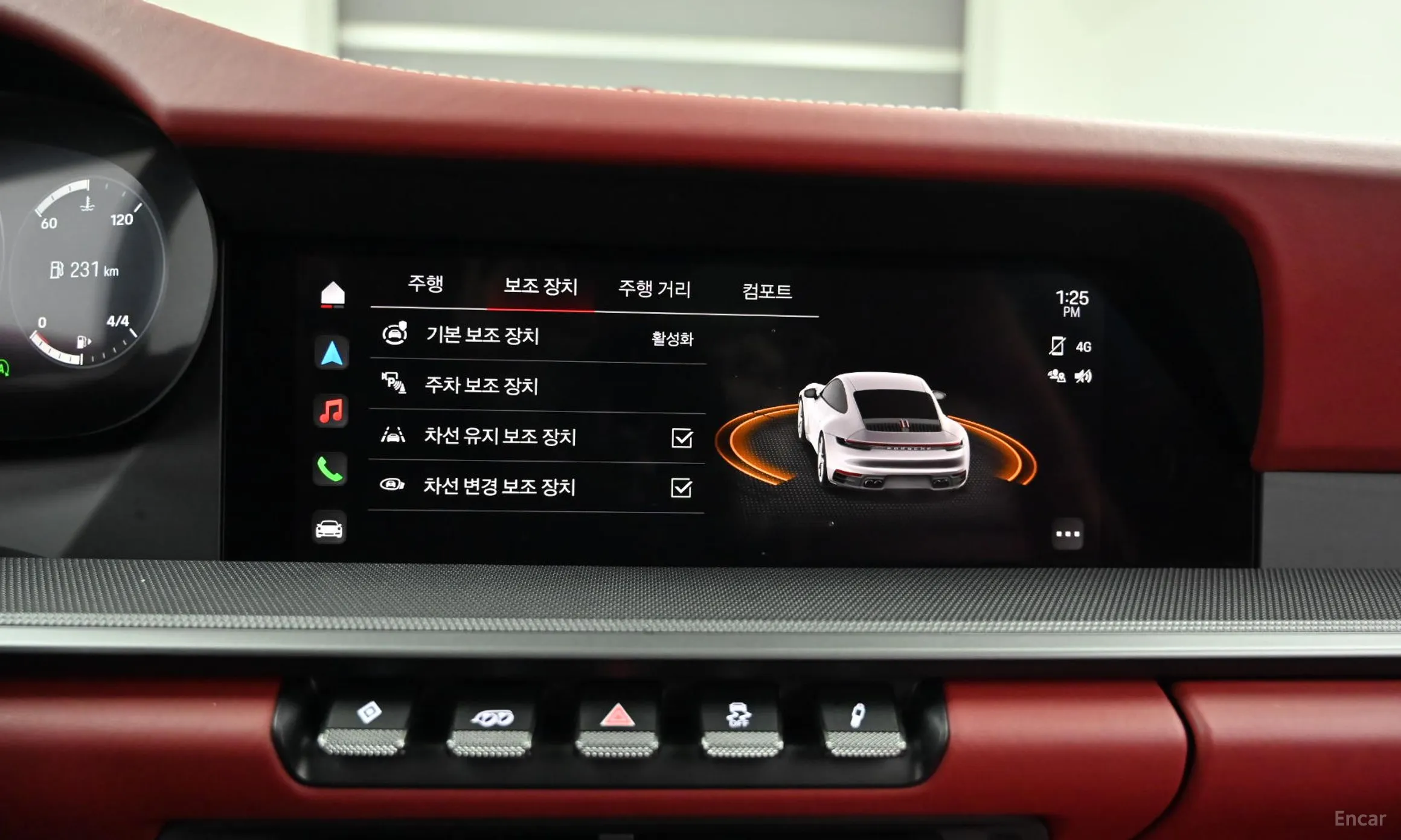Porsche 911 (992) превью 17