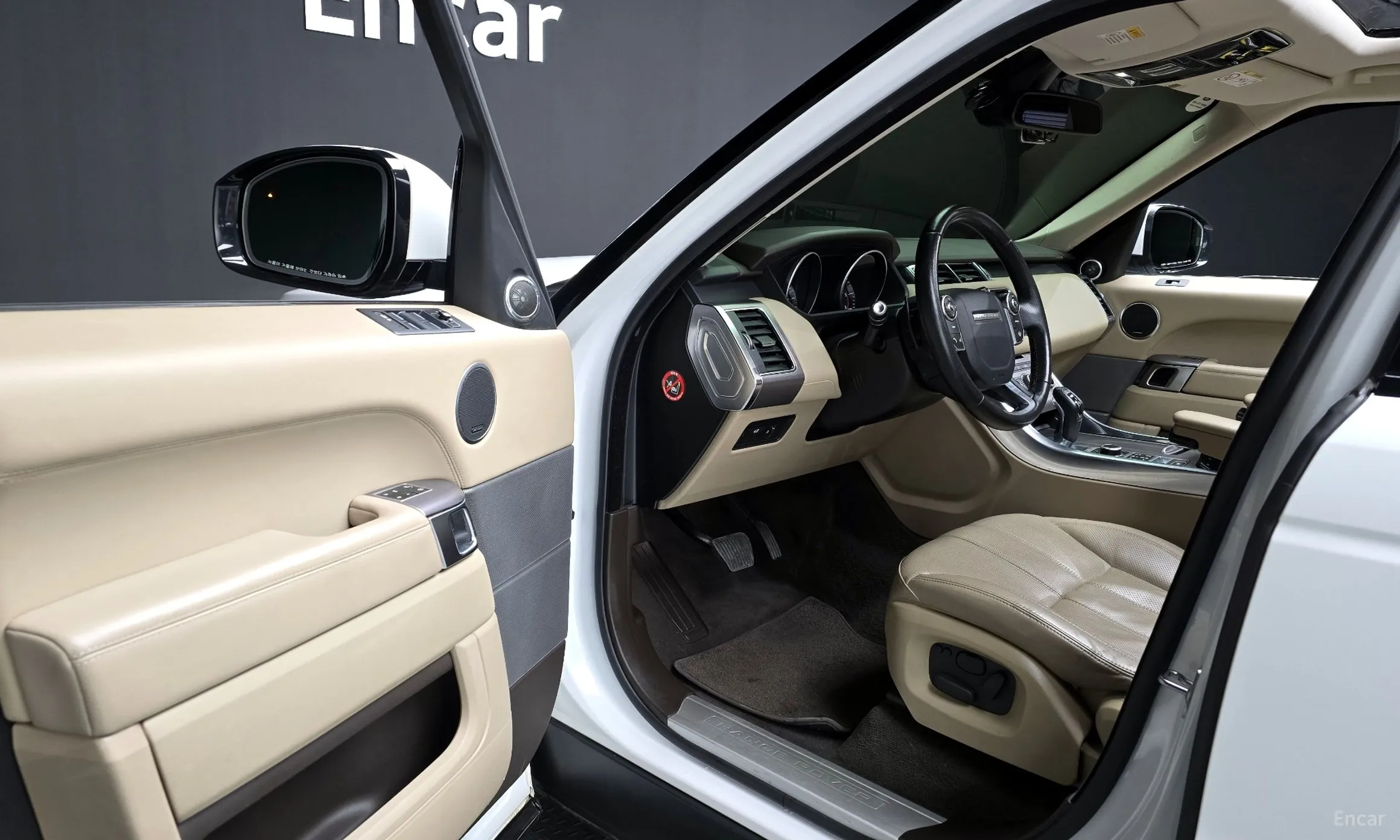 Land Rover Range Rover Sport 2nd Generation превью 11