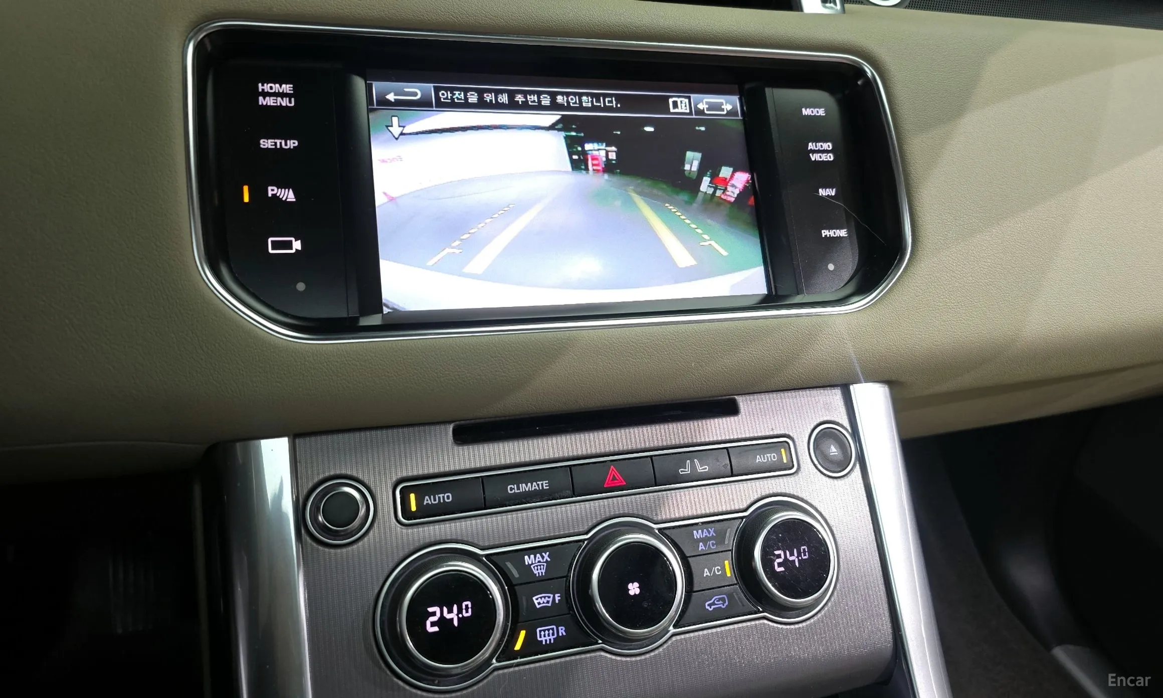 Land Rover Range Rover Sport 2nd Generation превью 15