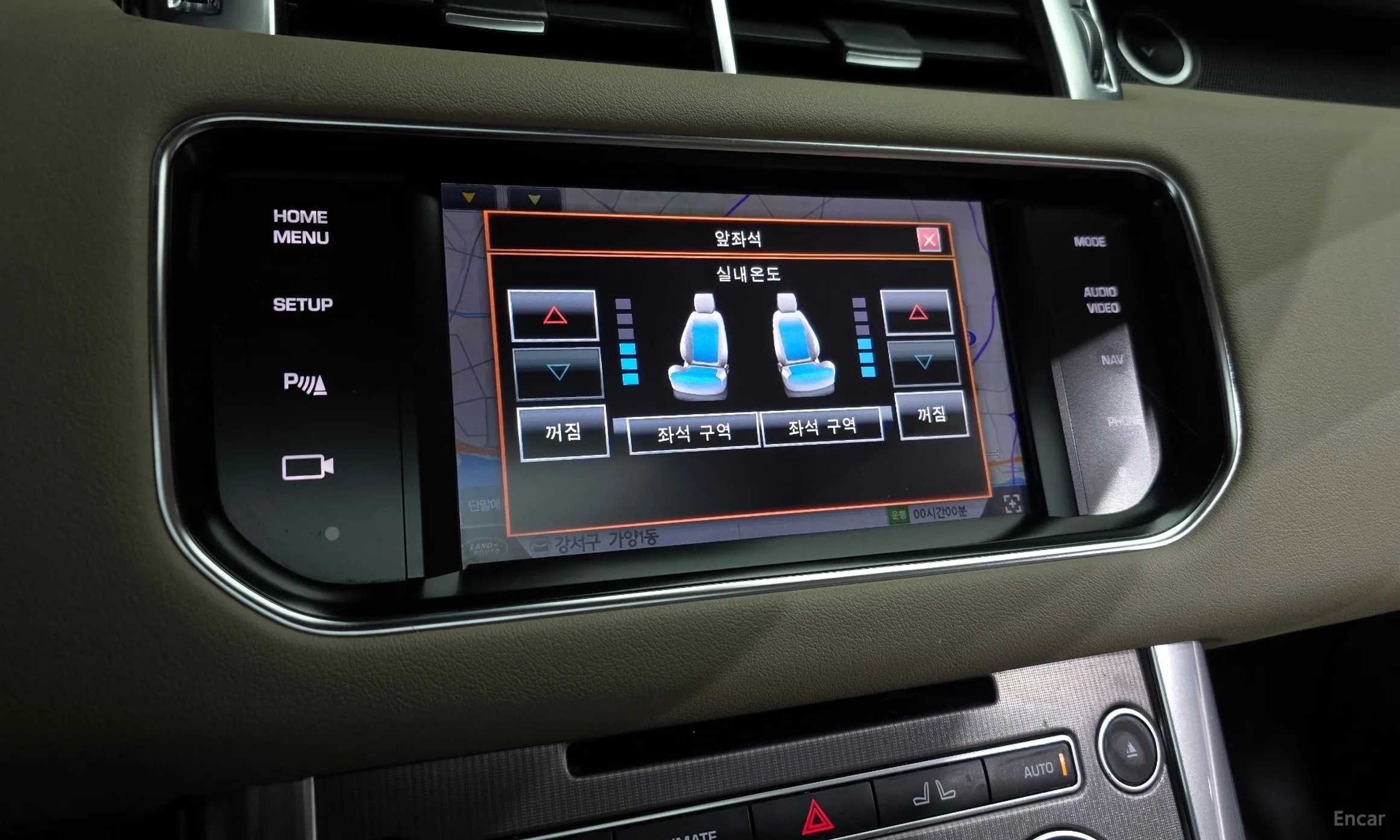 Land Rover Range Rover Sport 2nd Generation превью 16