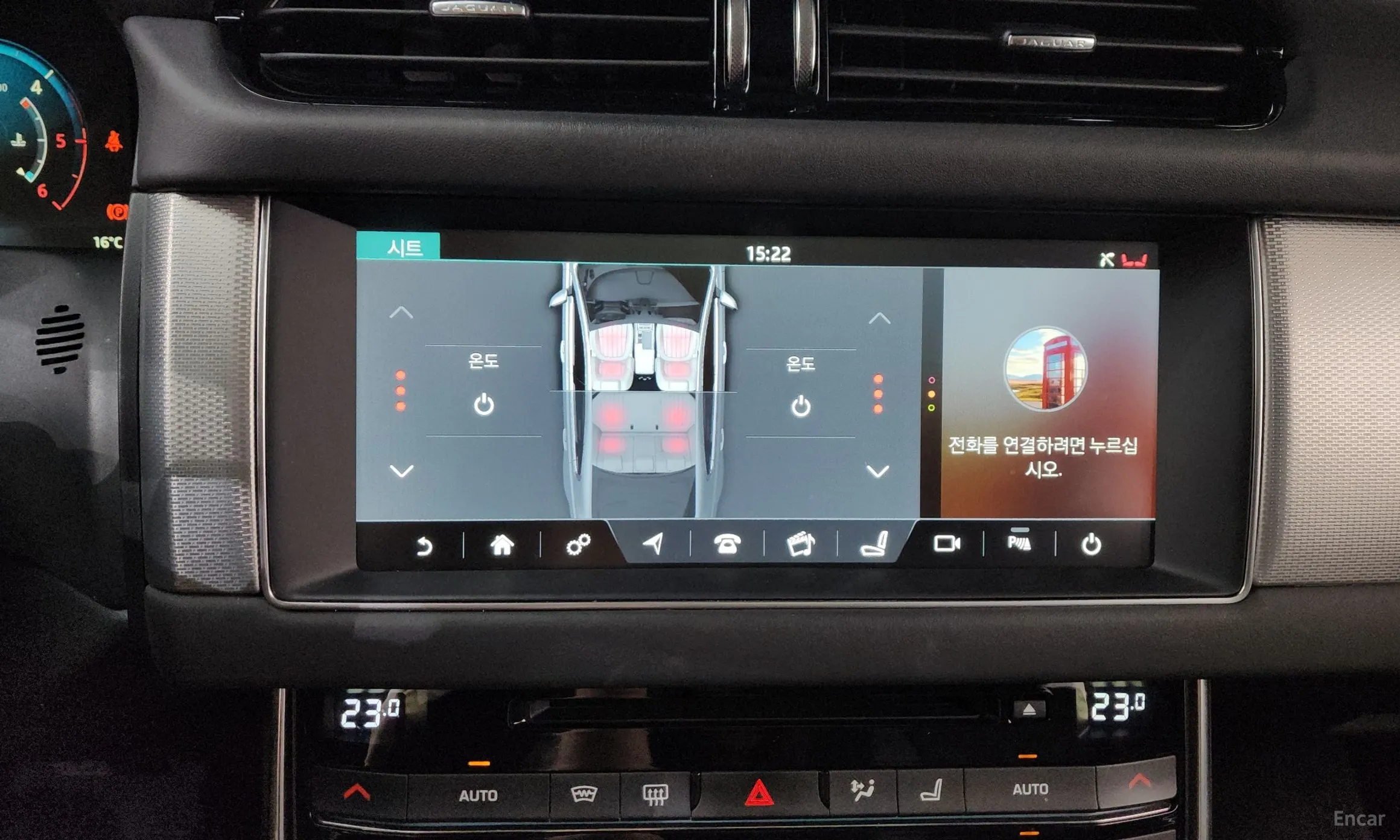 Jaguar XF (x260) превью 16