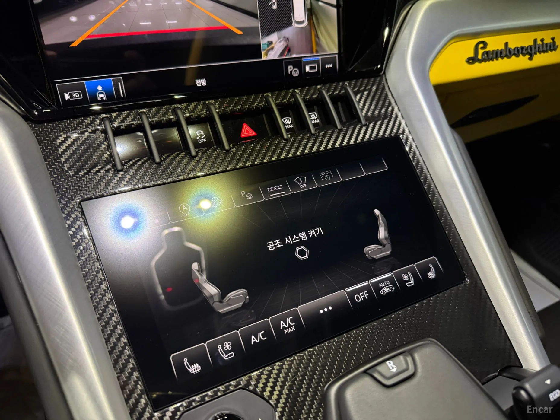 Lamborghini Urus превью 10